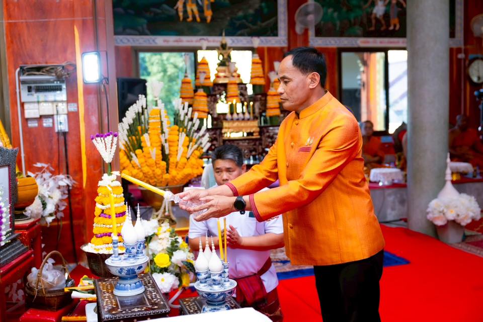 ภาพกิจกรรม