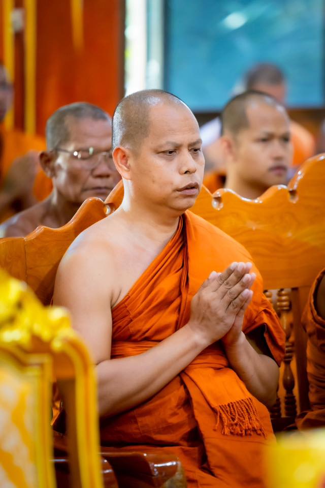 ภาพกิจกรรม