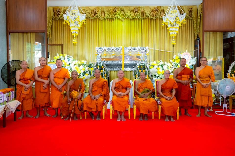 ภาพกิจกรรม