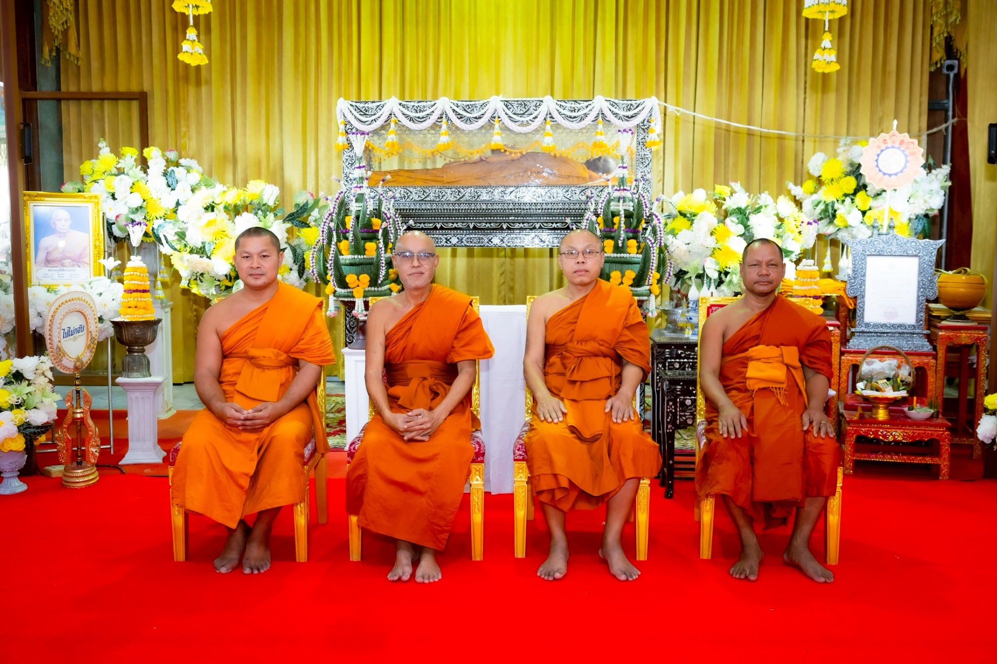 ภาพกิจกรรม