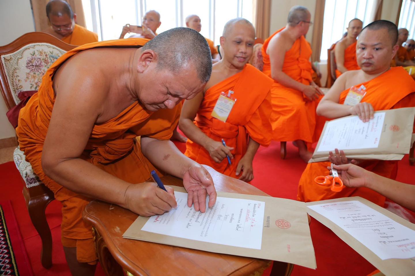 ภาพกิจกรรม