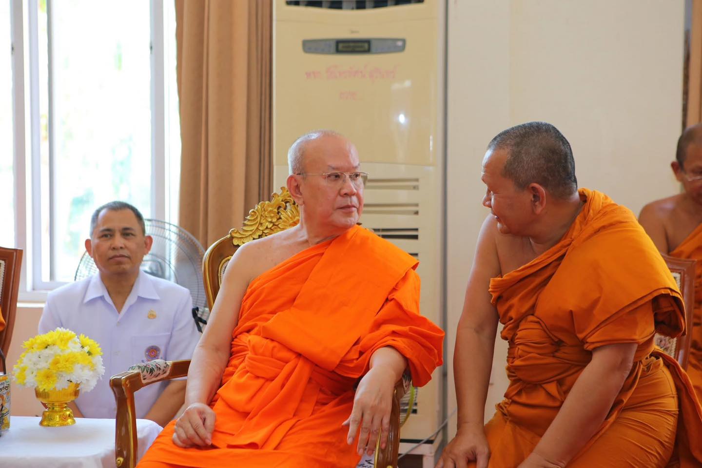 ภาพกิจกรรม