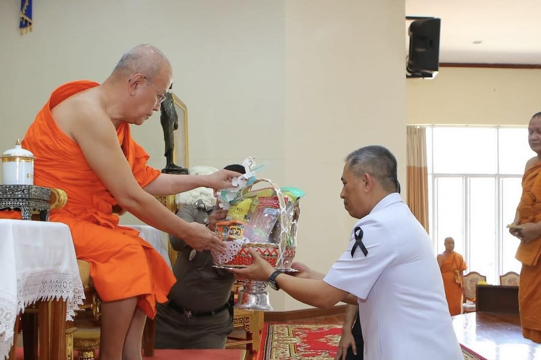 ภาพกิจกรรม