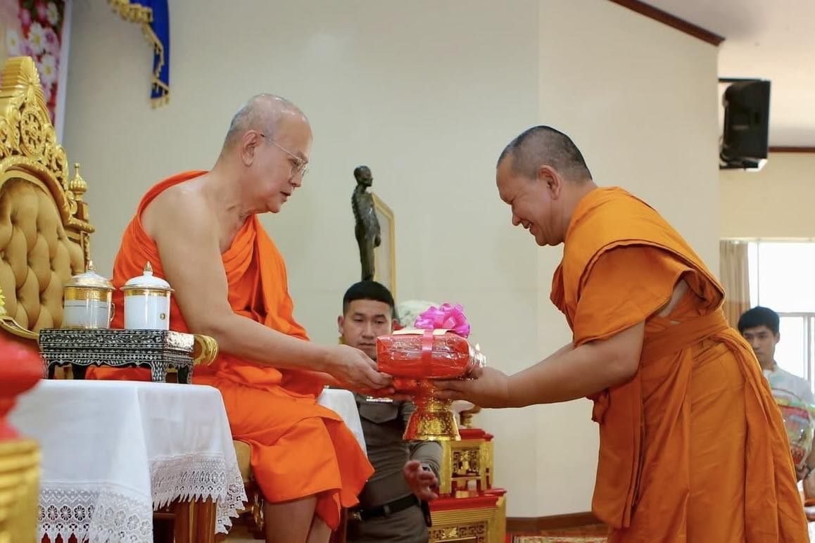 ภาพกิจกรรม