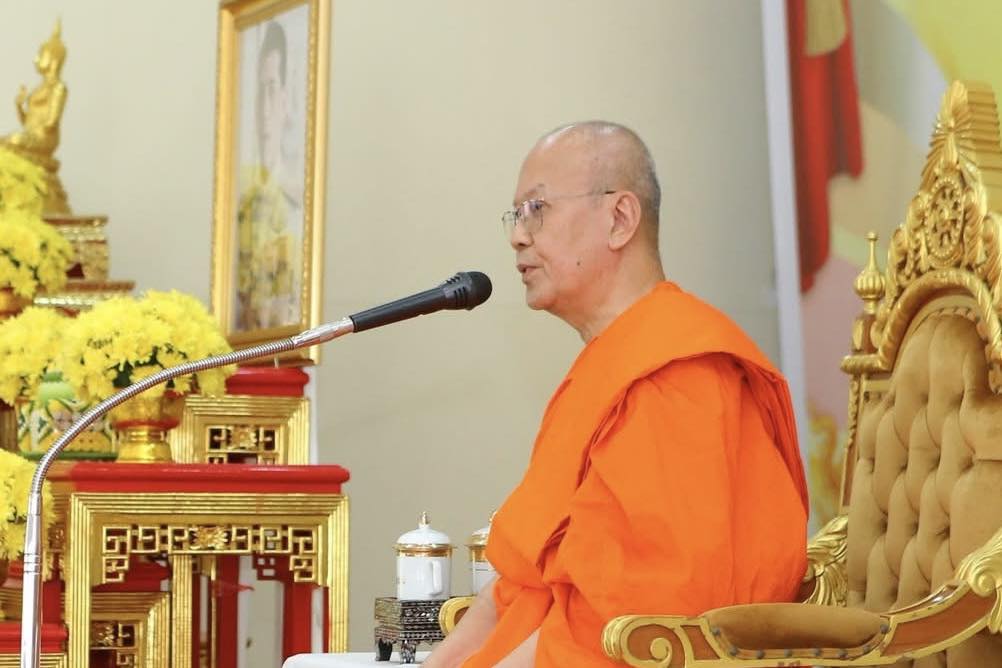 ภาพกิจกรรม