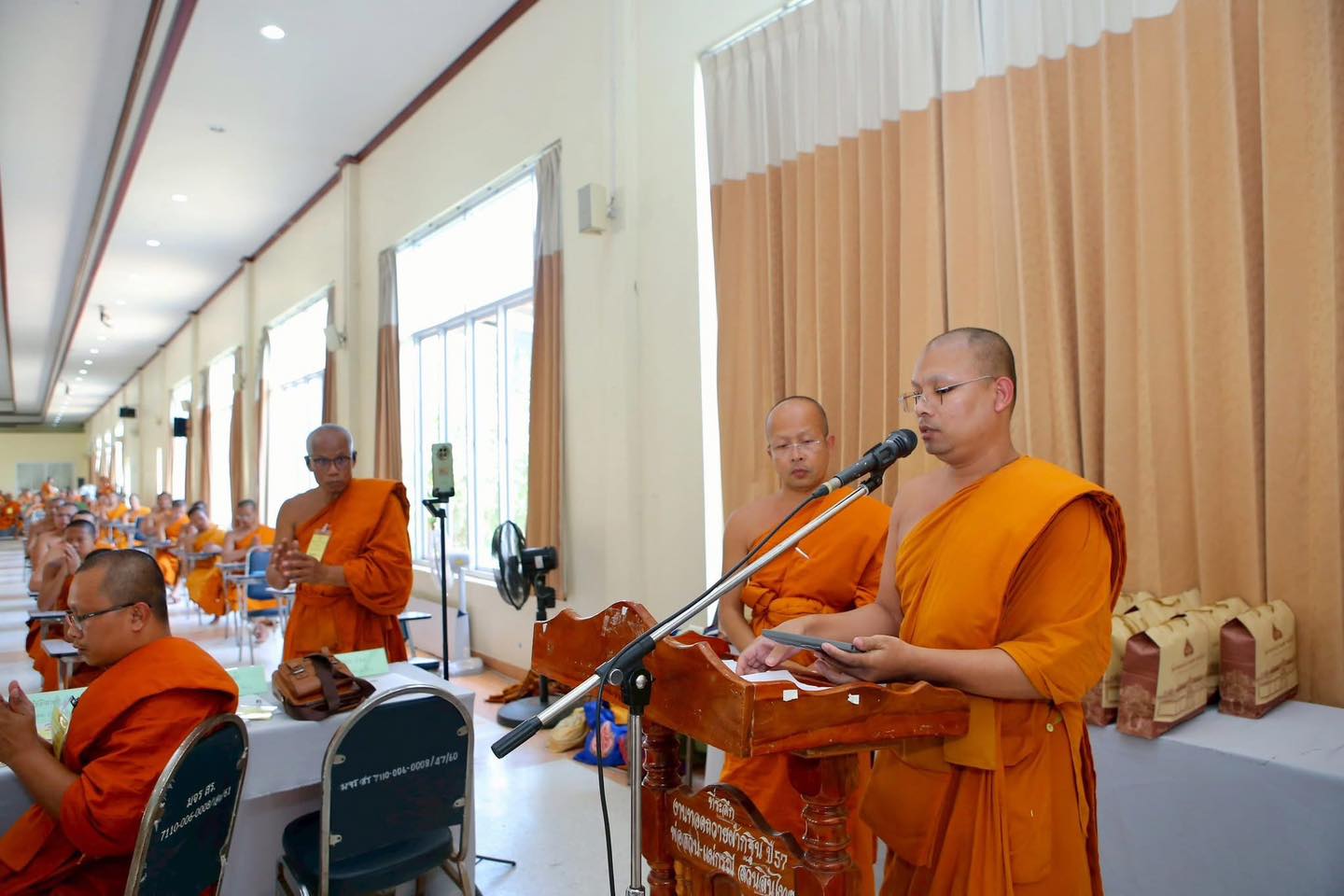 ภาพกิจกรรม