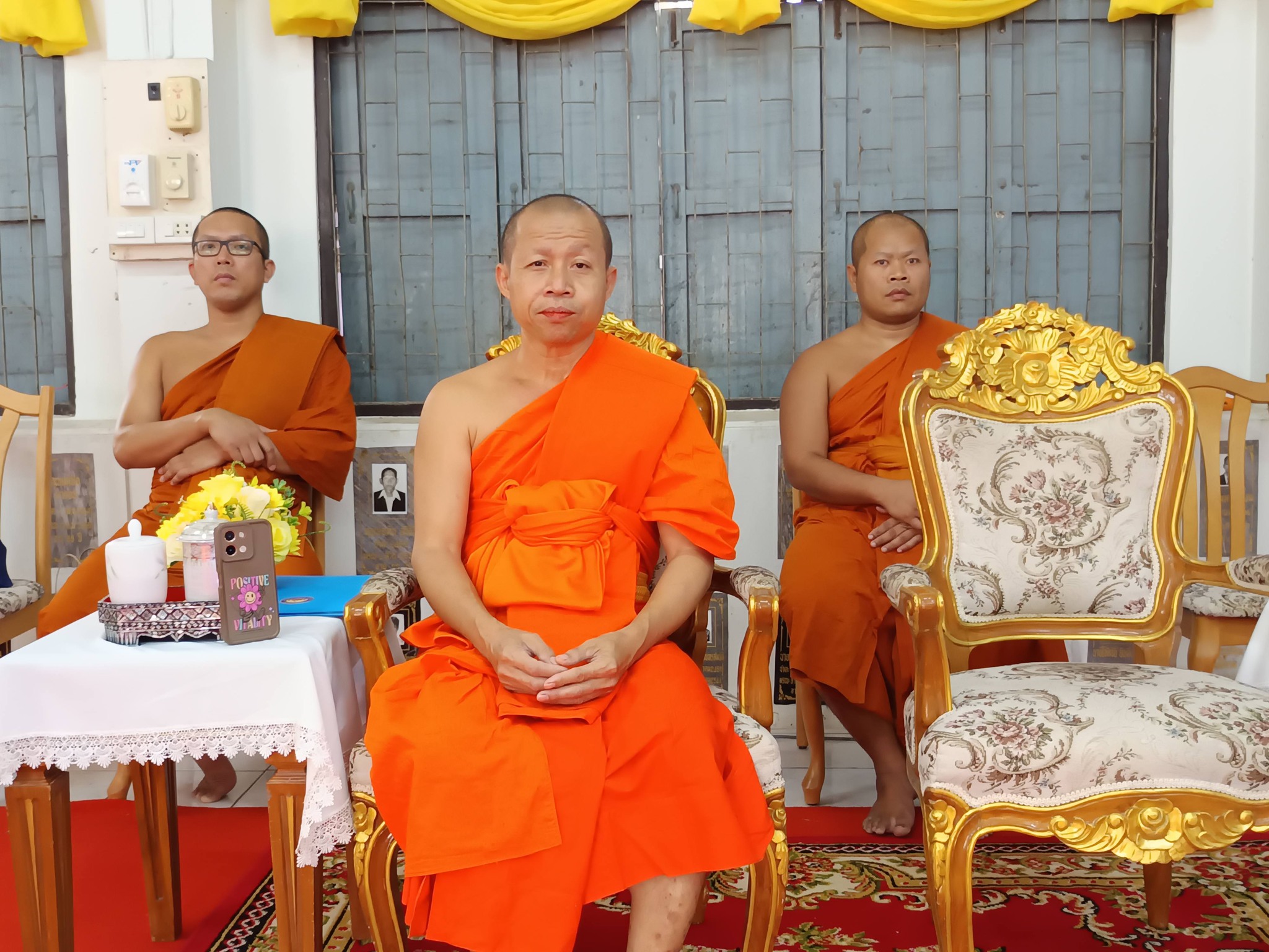 ภาพกิจกรรม