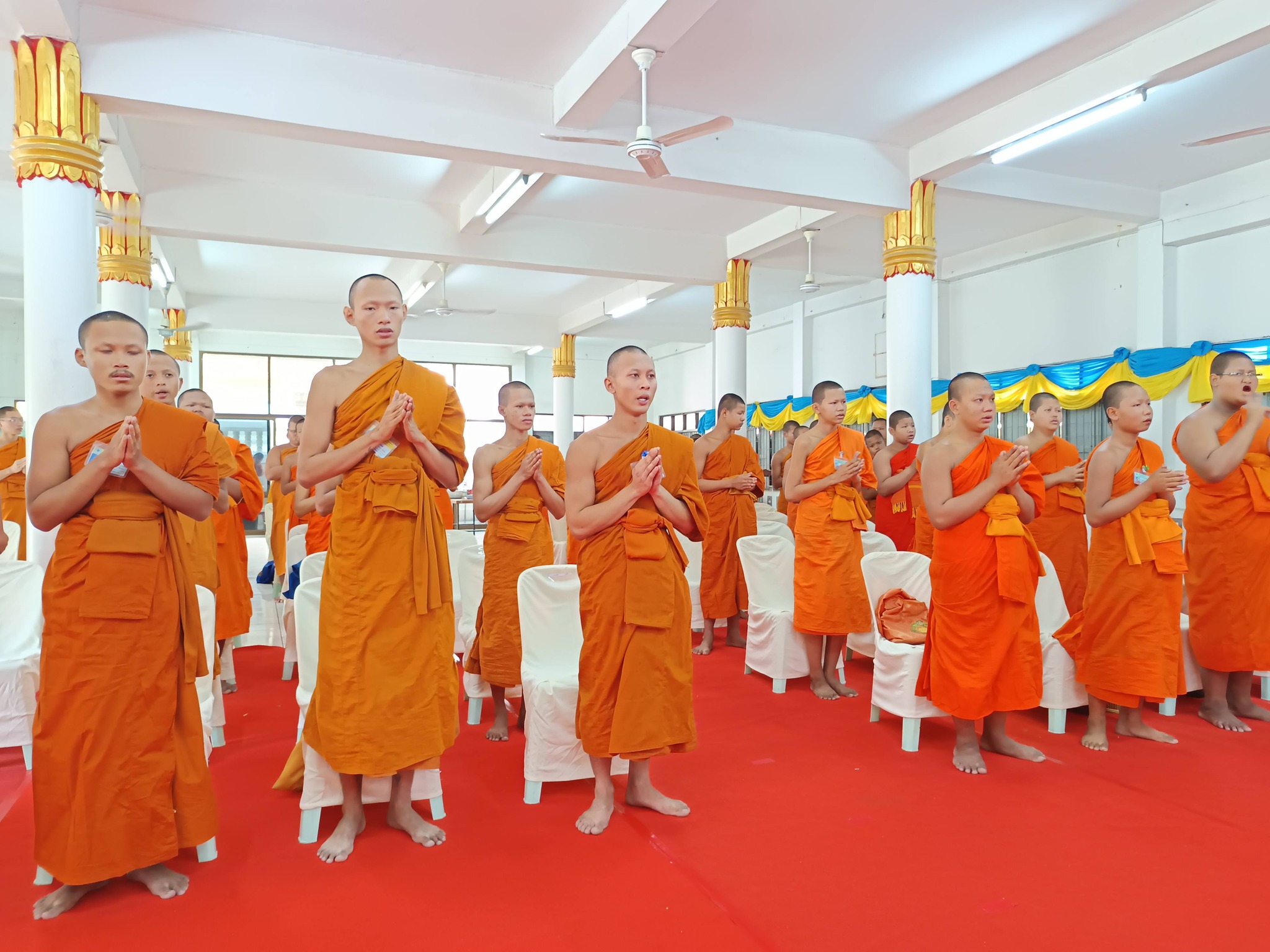ภาพกิจกรรม