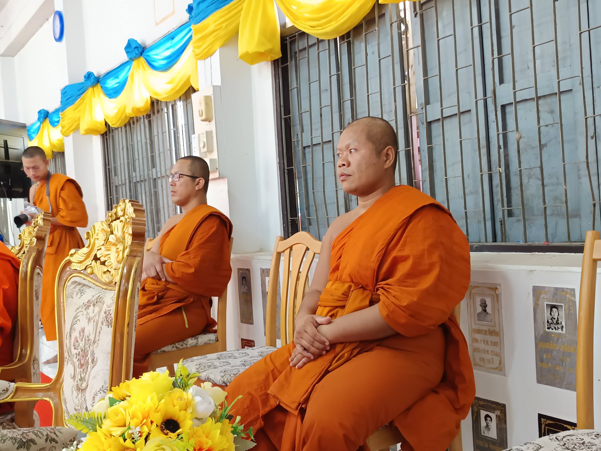 ภาพกิจกรรม