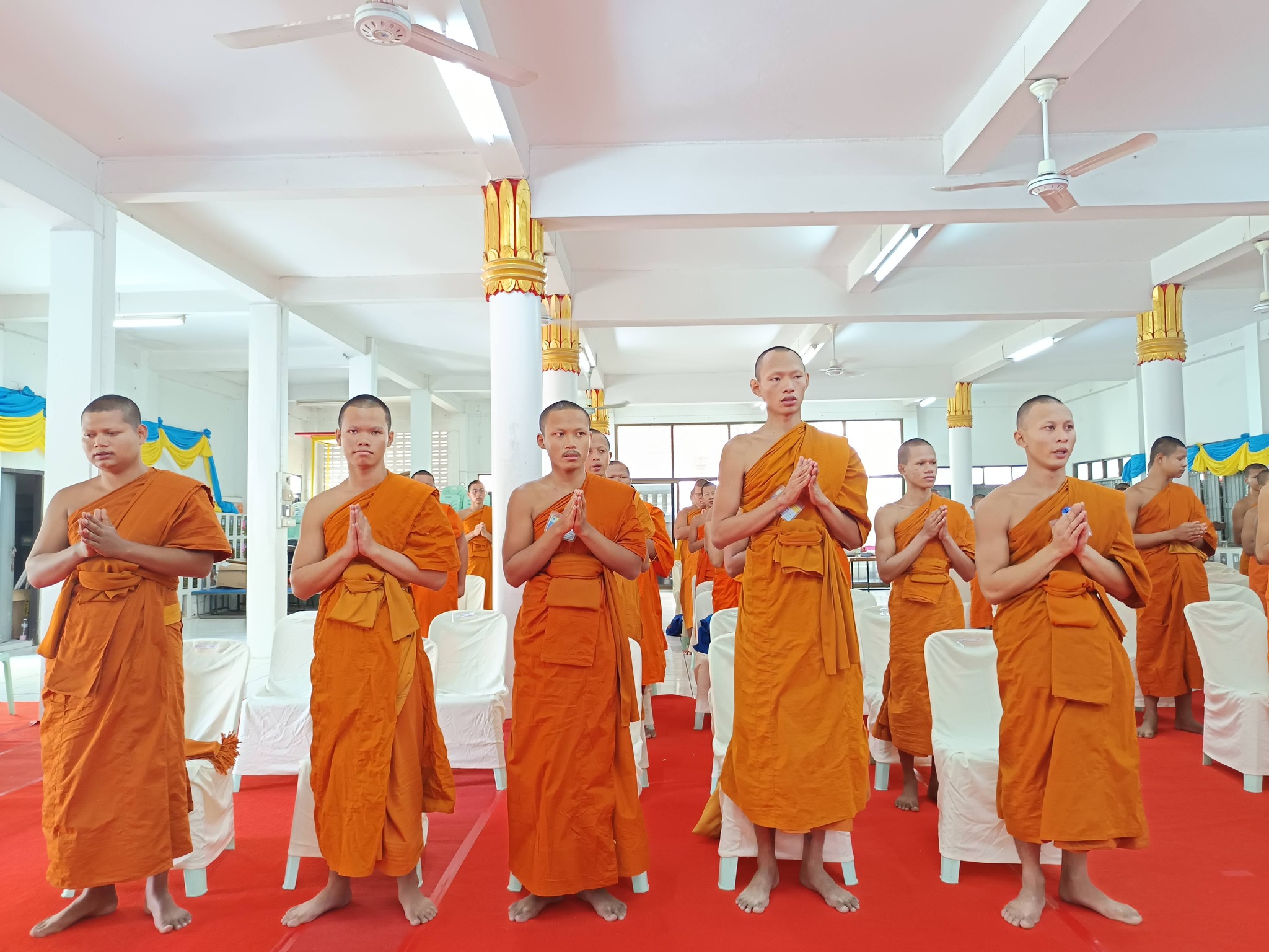 ภาพกิจกรรม