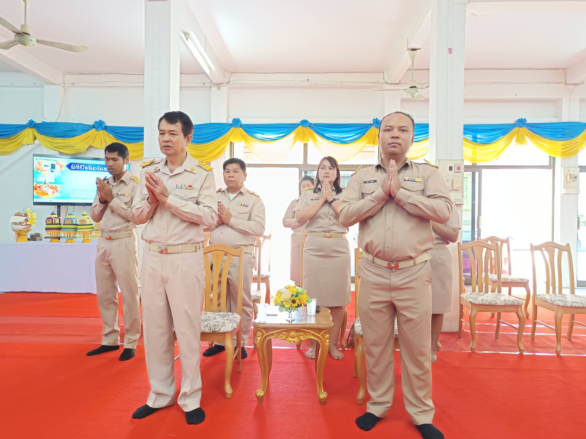 ภาพกิจกรรม