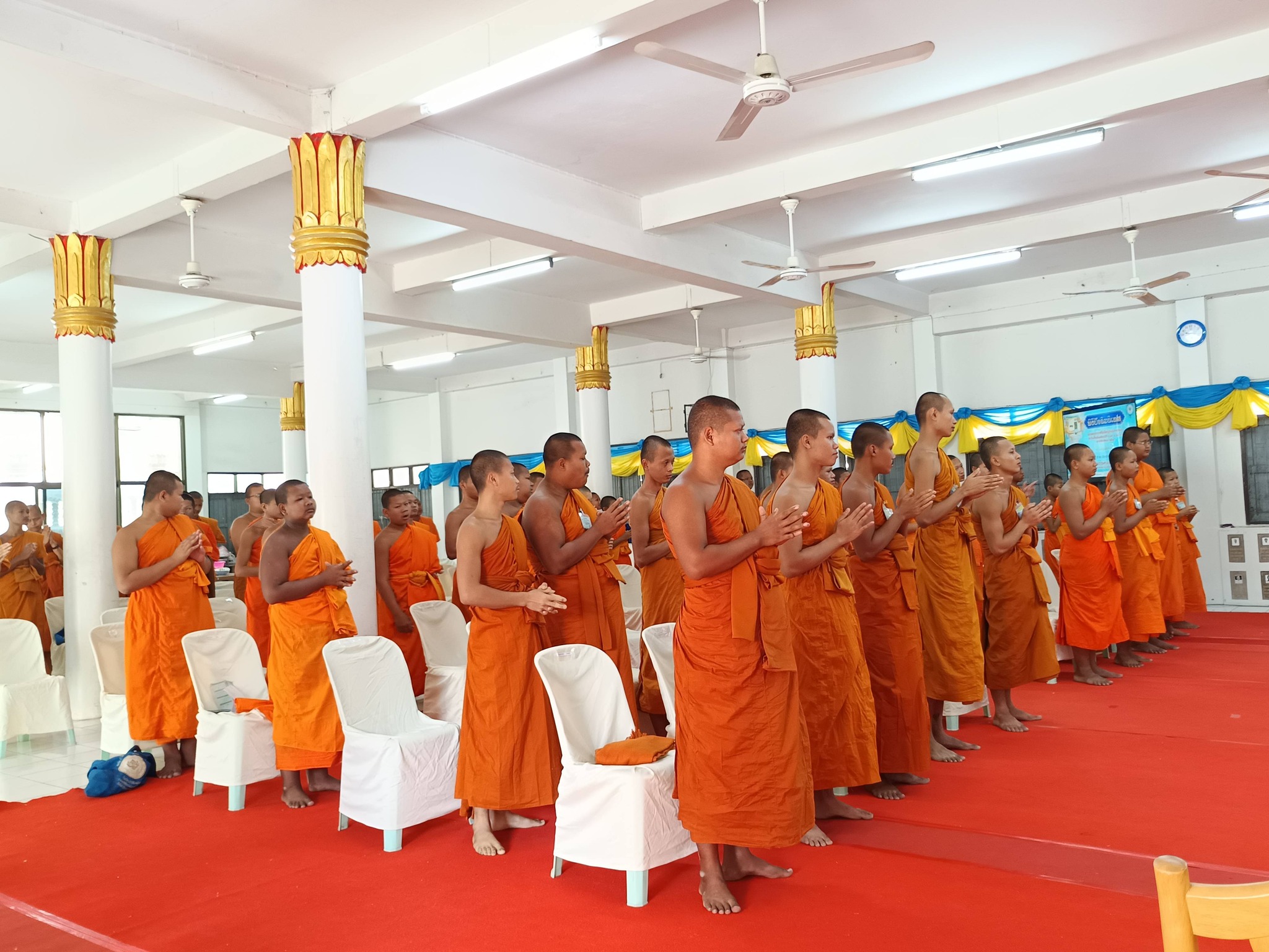 ภาพกิจกรรม