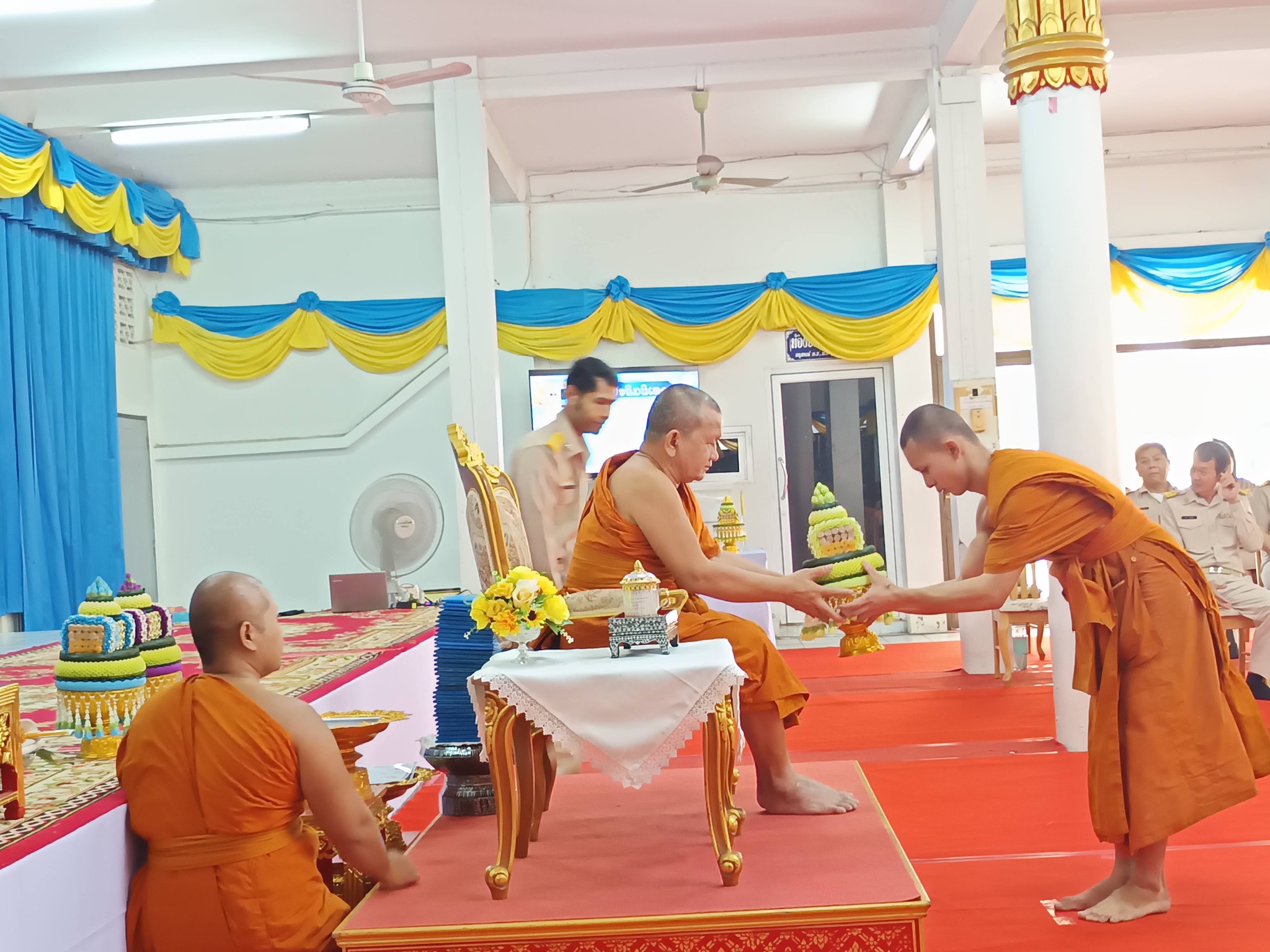 ภาพกิจกรรม