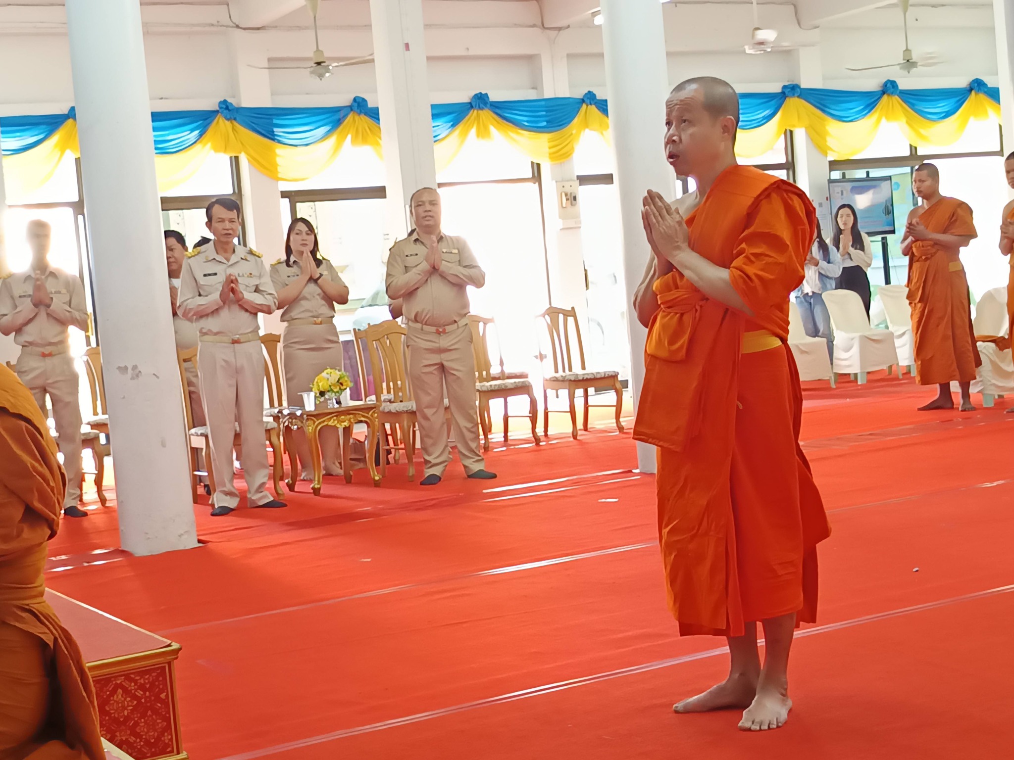 ภาพกิจกรรม