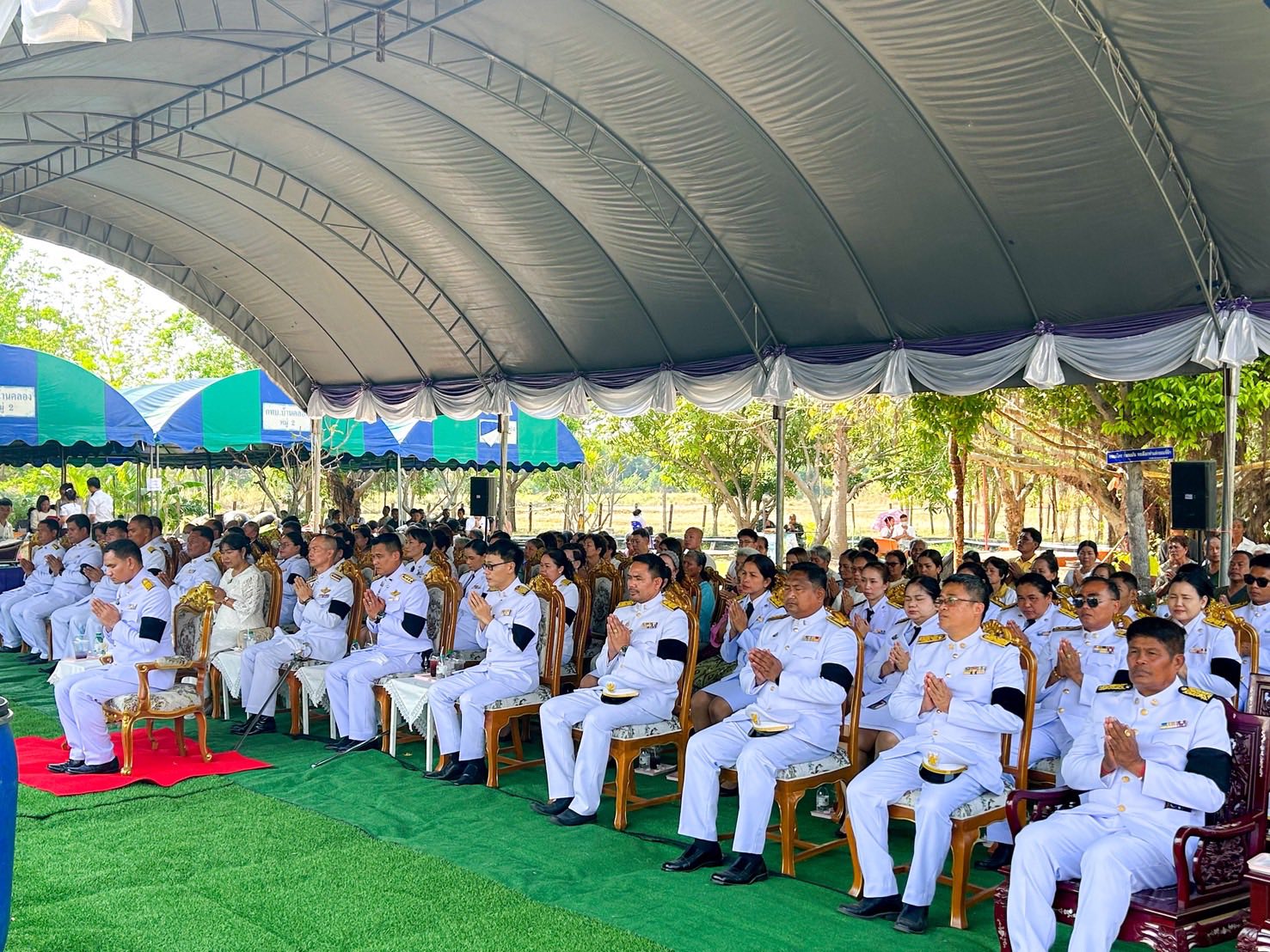 ภาพกิจกรรม