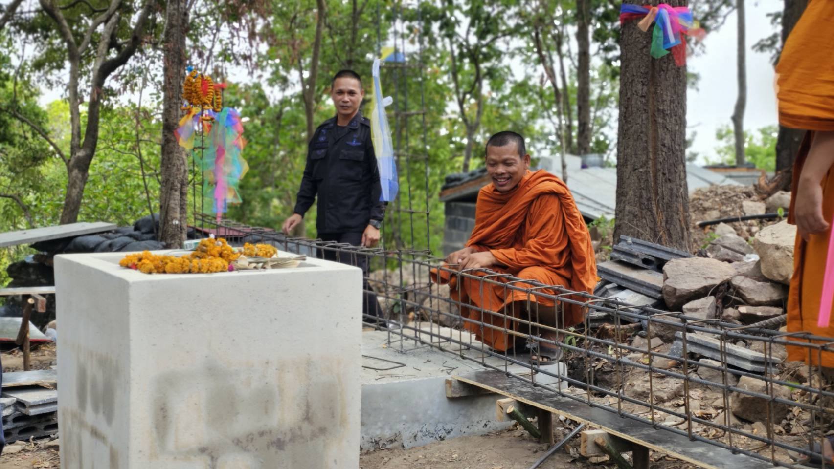 อัลบั้ม
