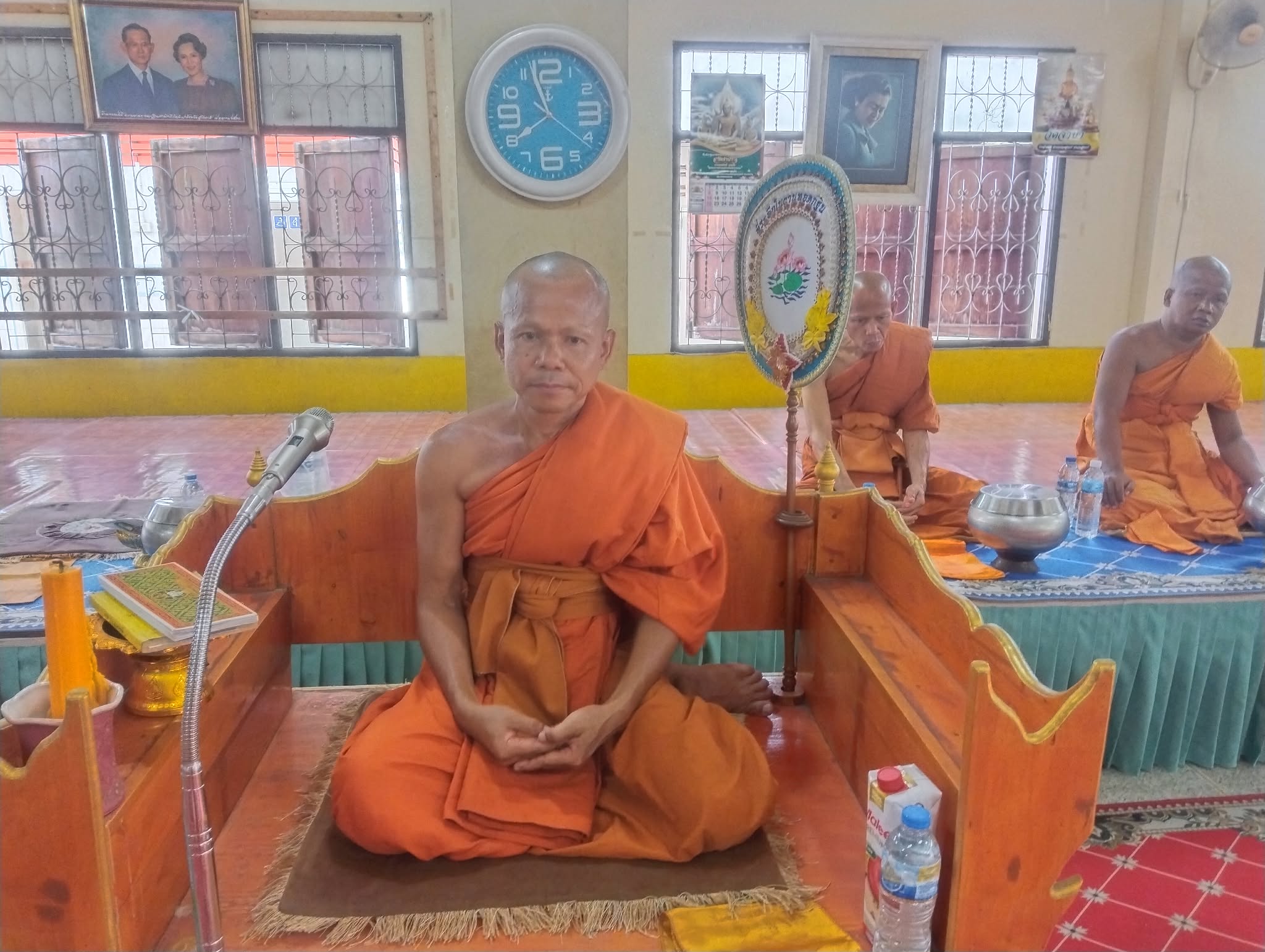 วันชัย