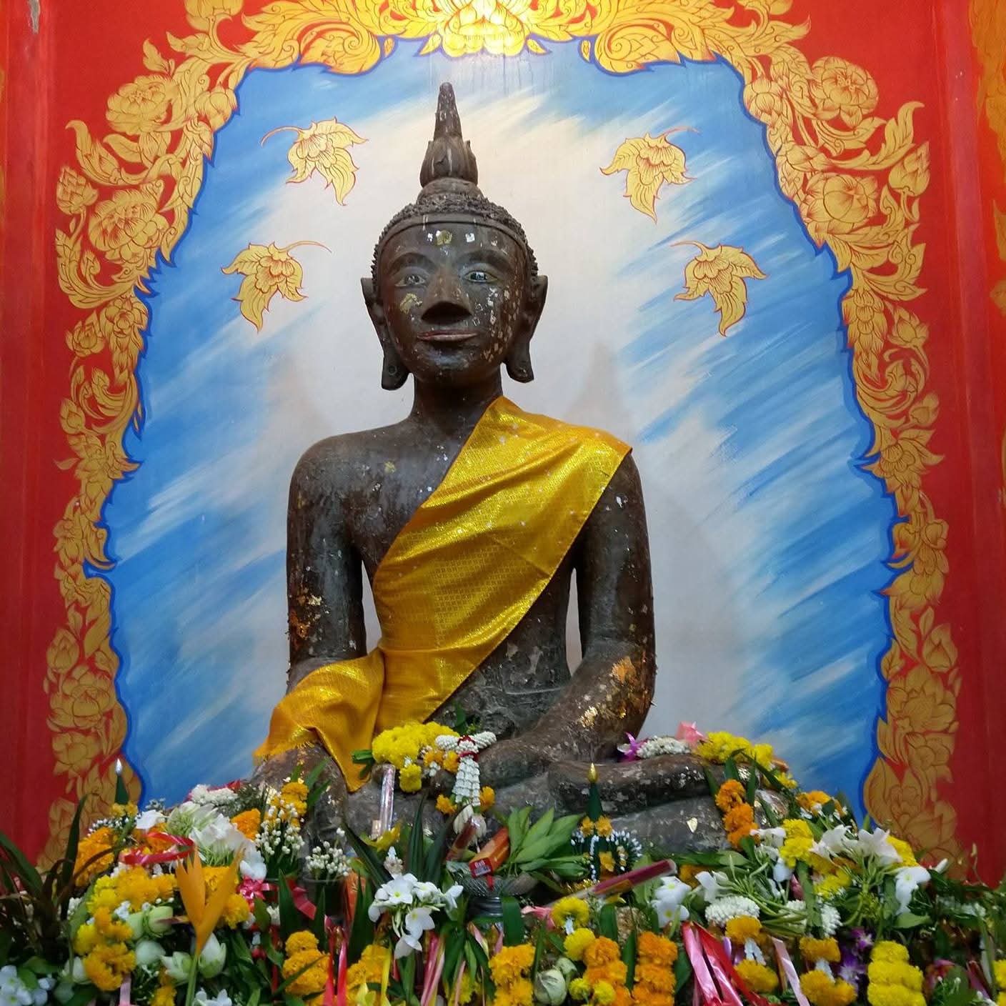 สมเกียรติ