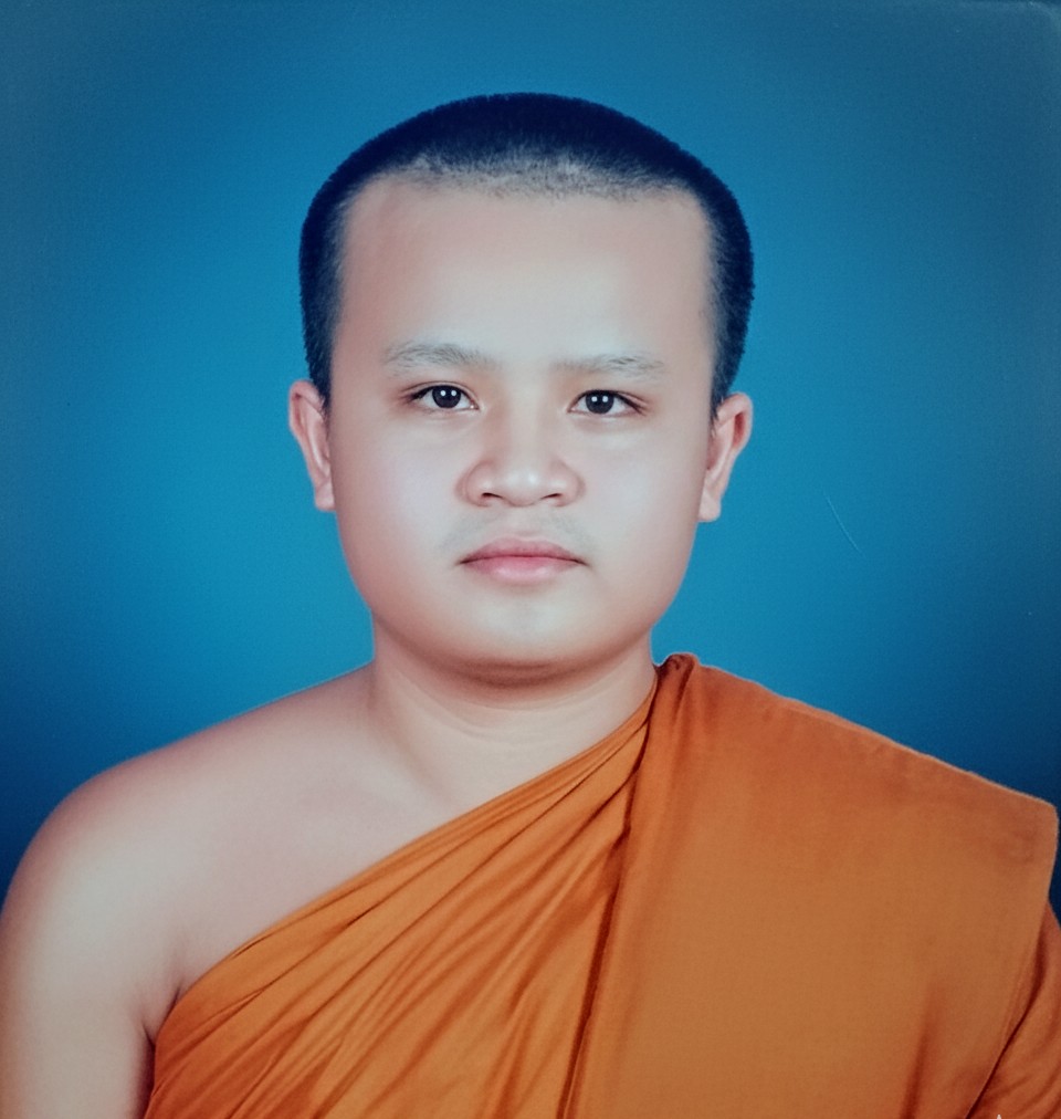 ทรงวิทย์