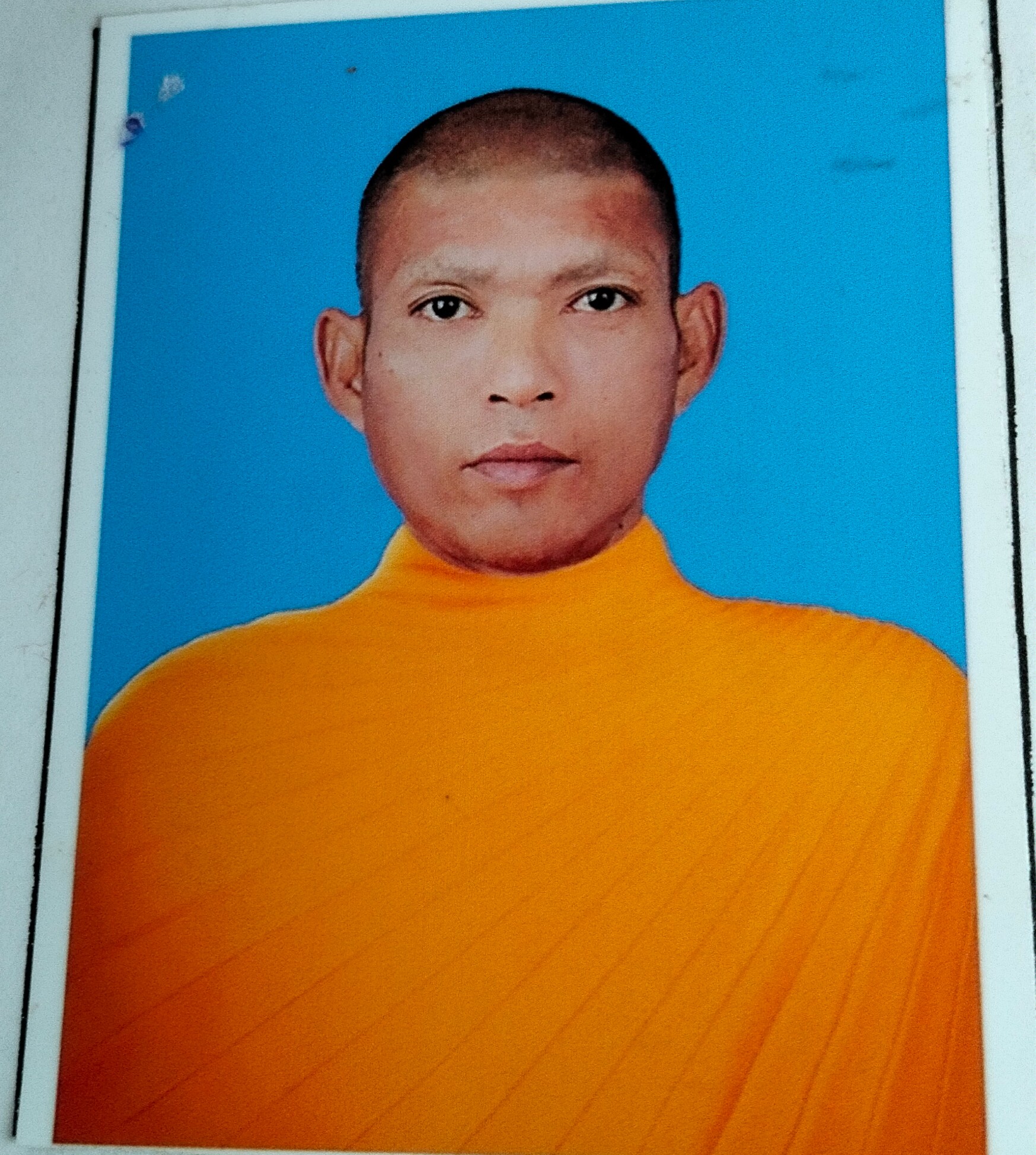 สุรพล
