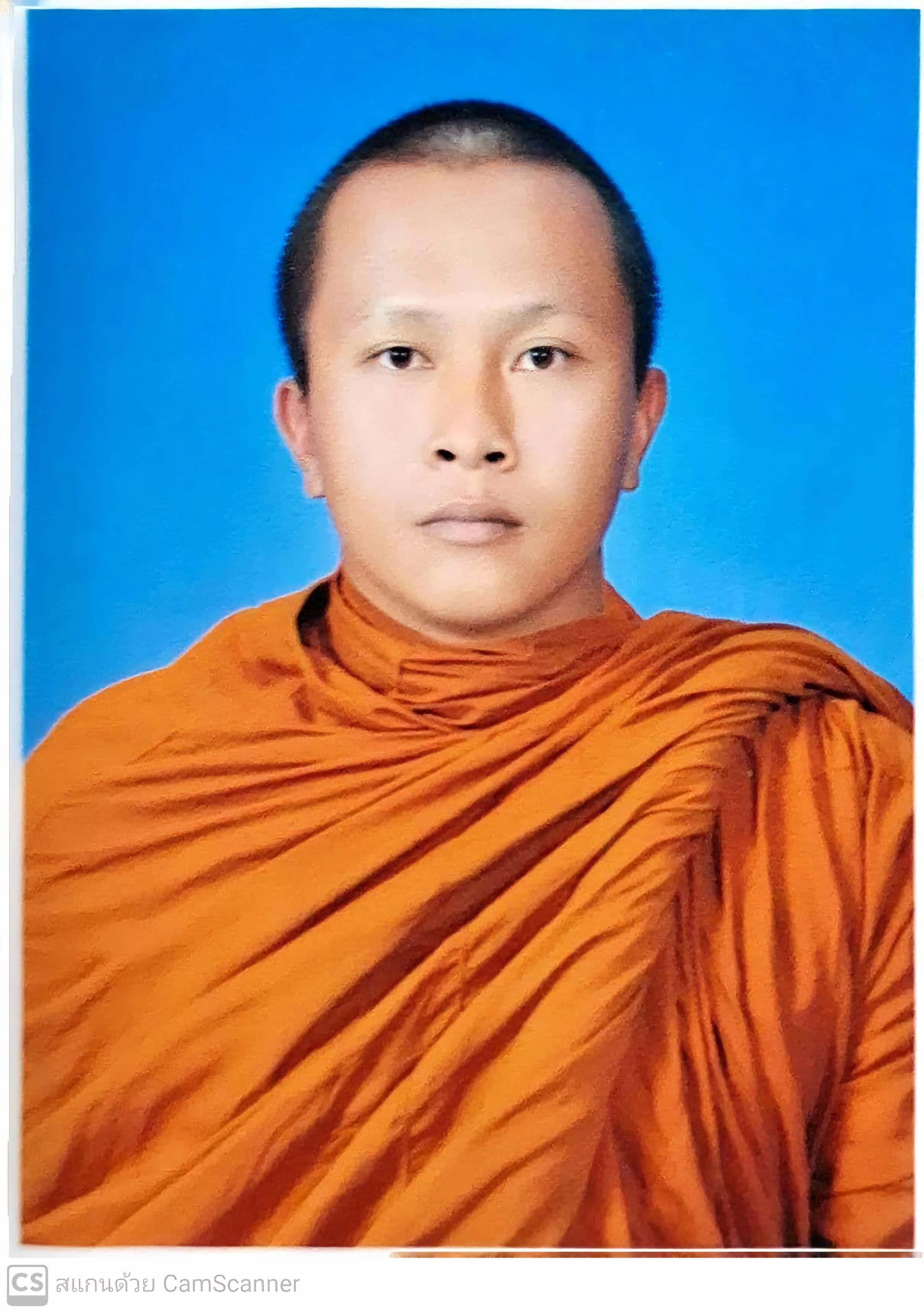 ธนบดี