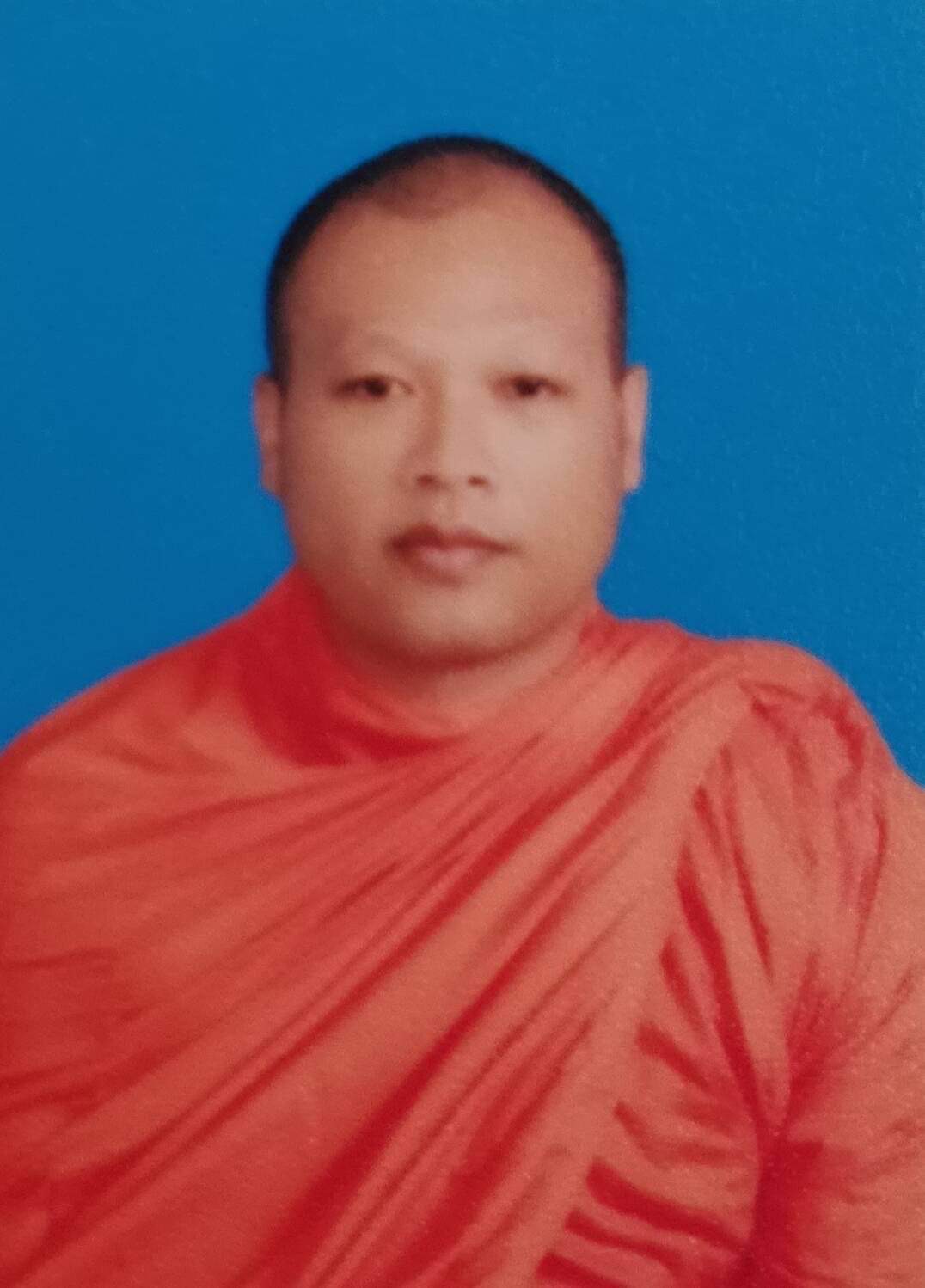 ศักดิ์ชาย