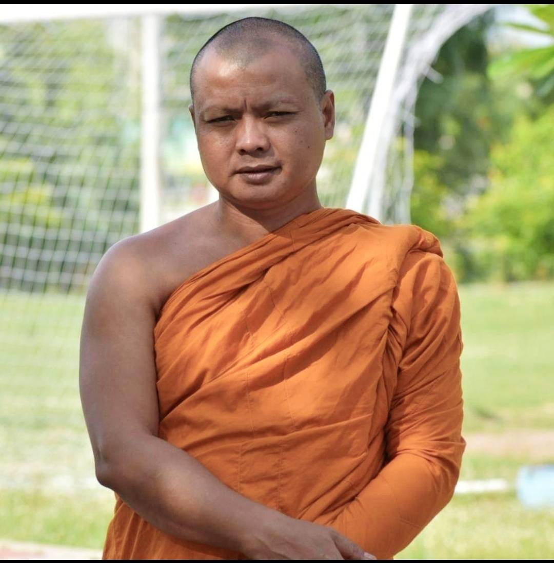 สมหมาย
