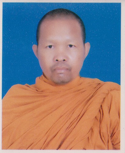 ประยูร