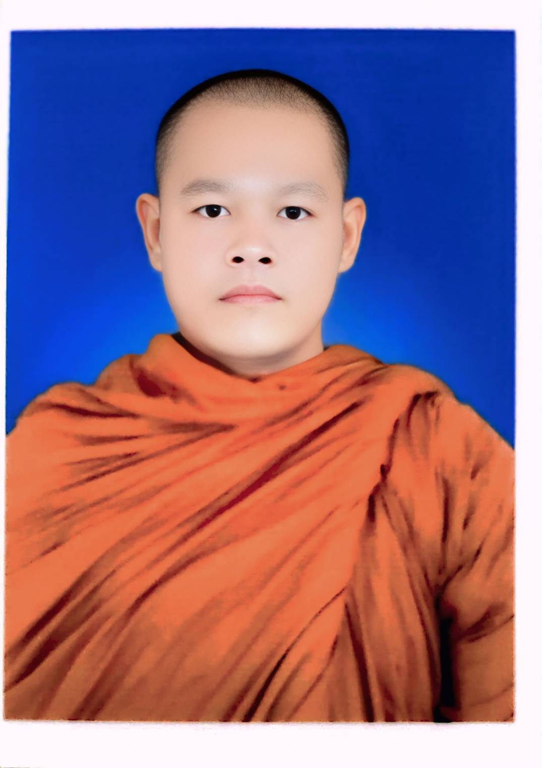 ประเสริฐ