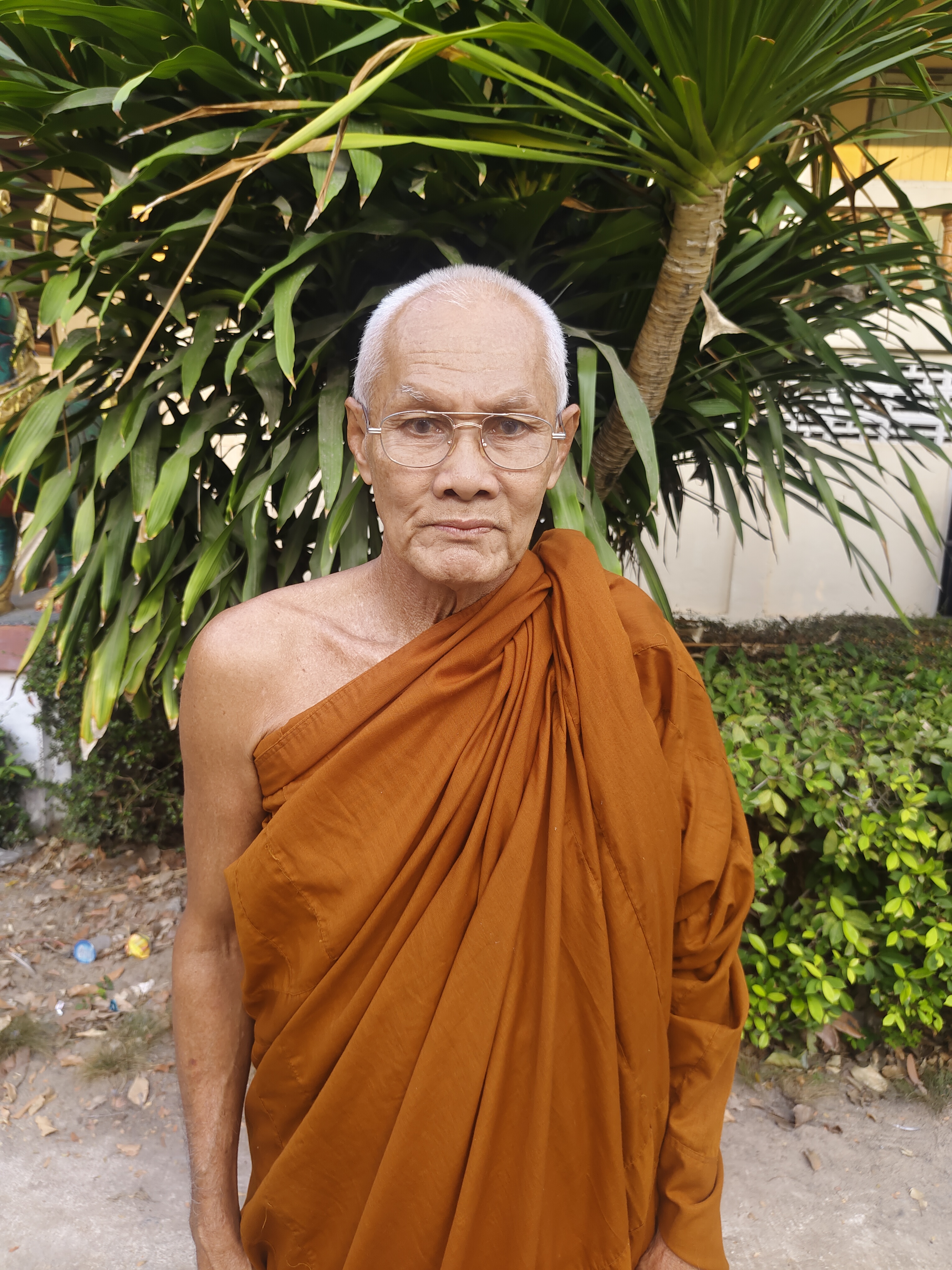 บุญเถิง