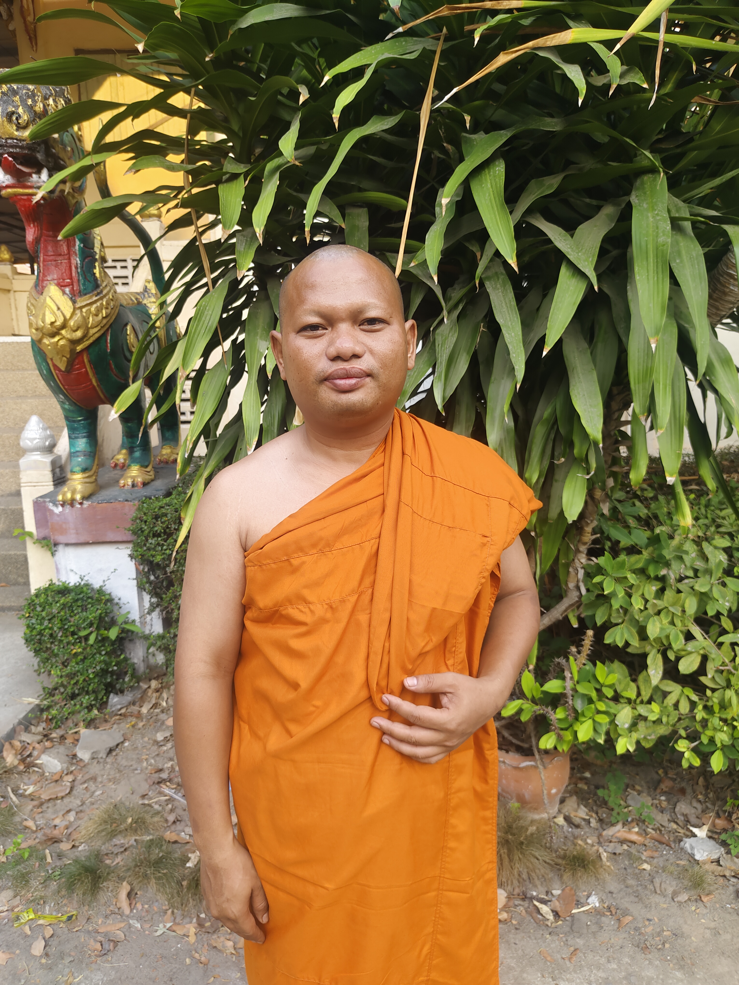วรวุฒิ