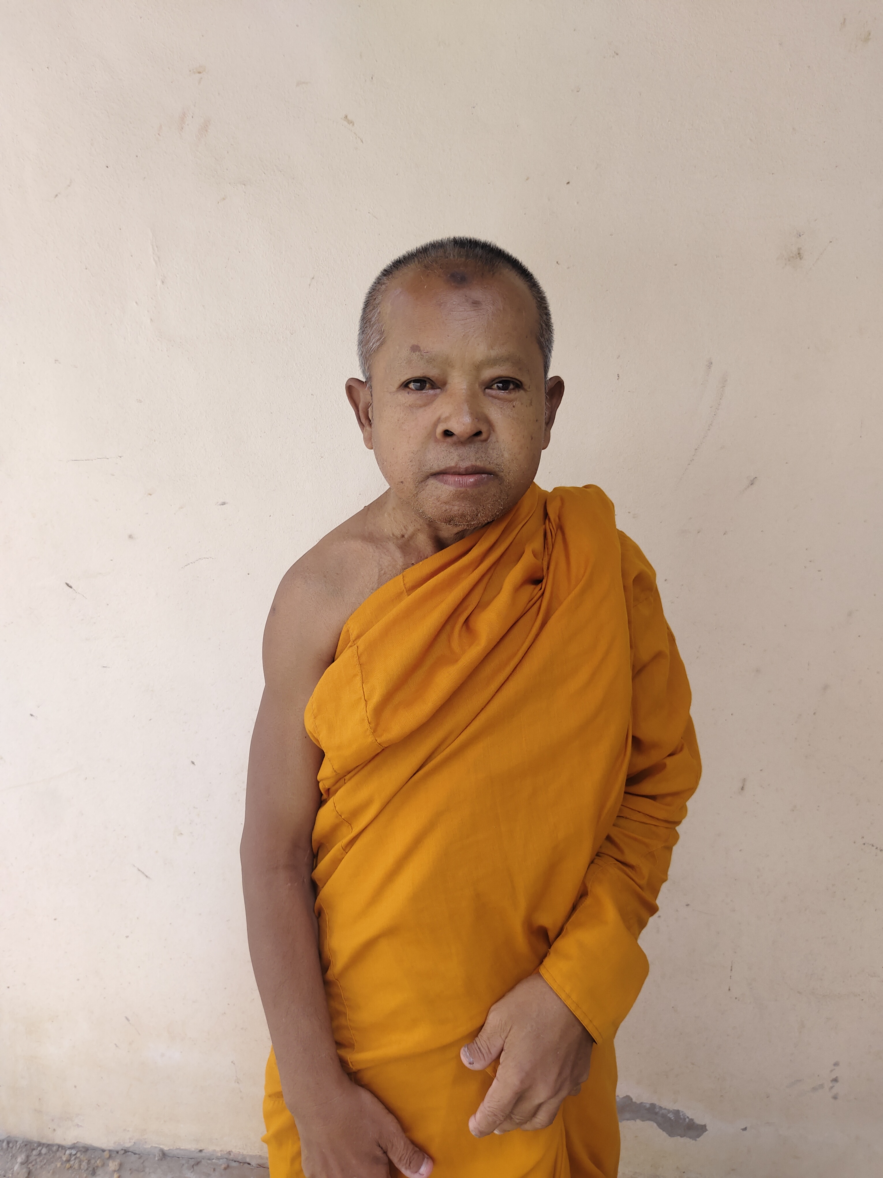 เจริญรัตน์