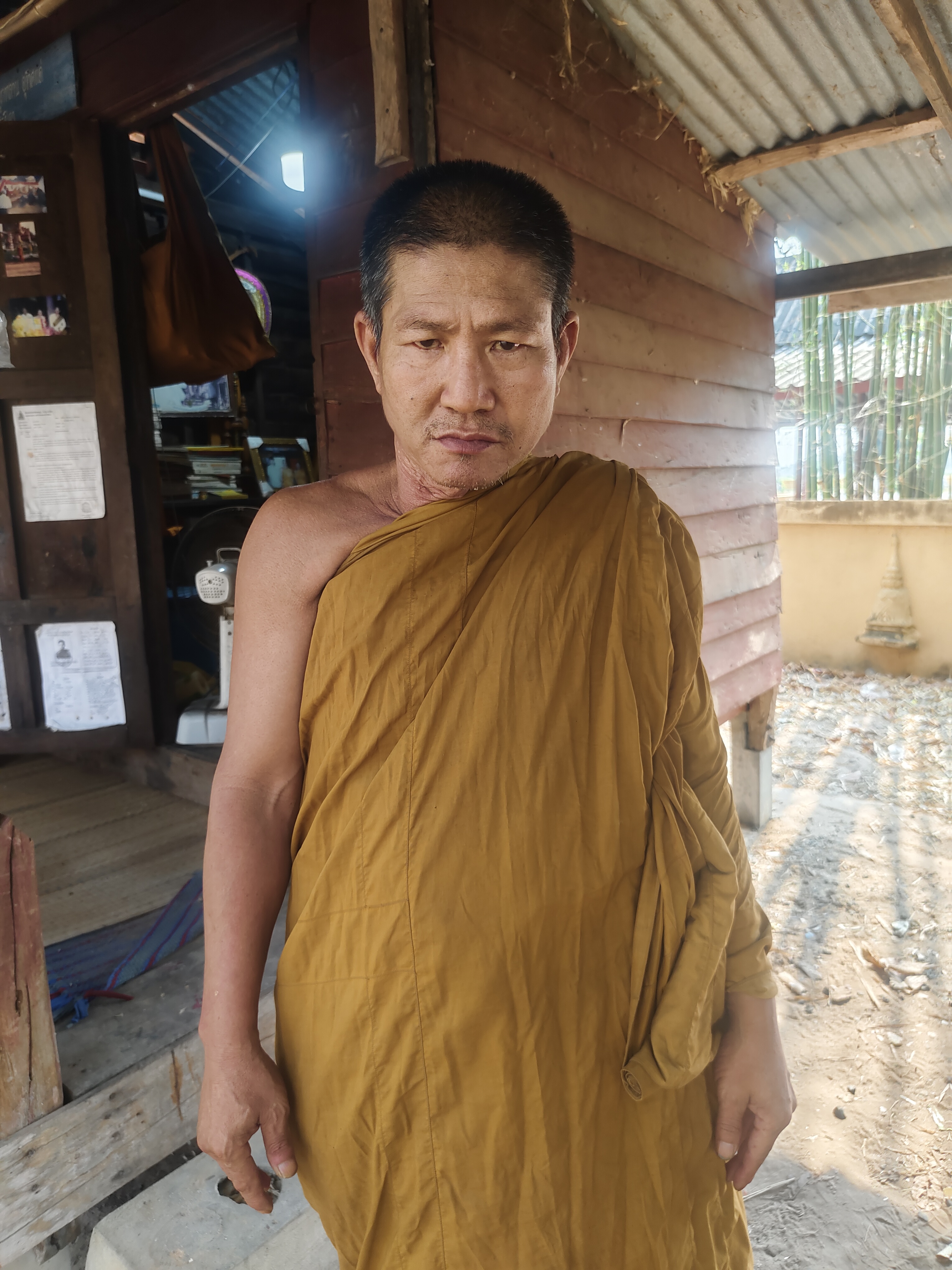 อนุชิต