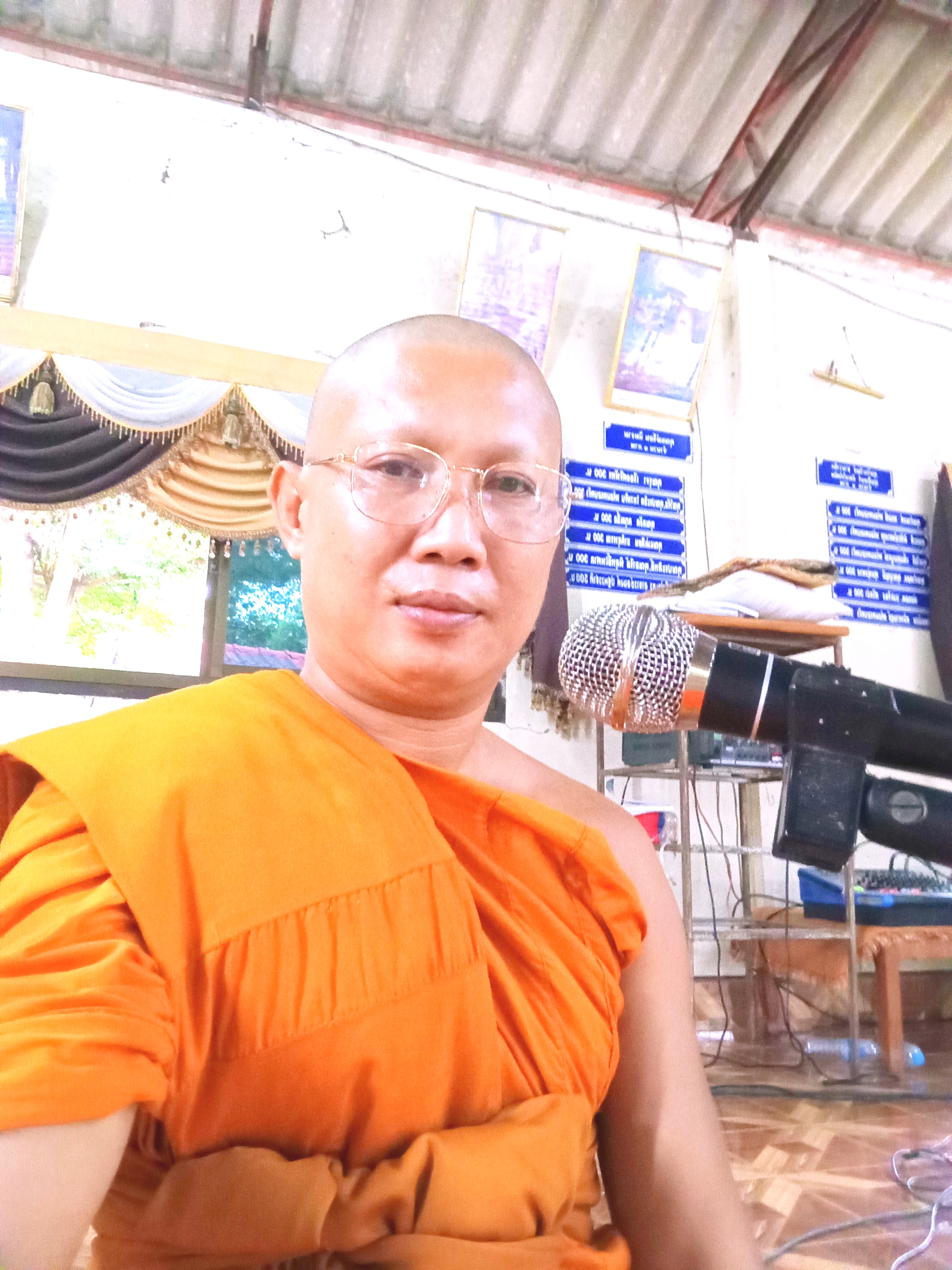 พัฒน์