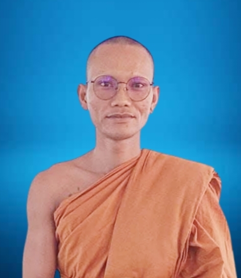 ใบฎีกาวีรวัฒน์