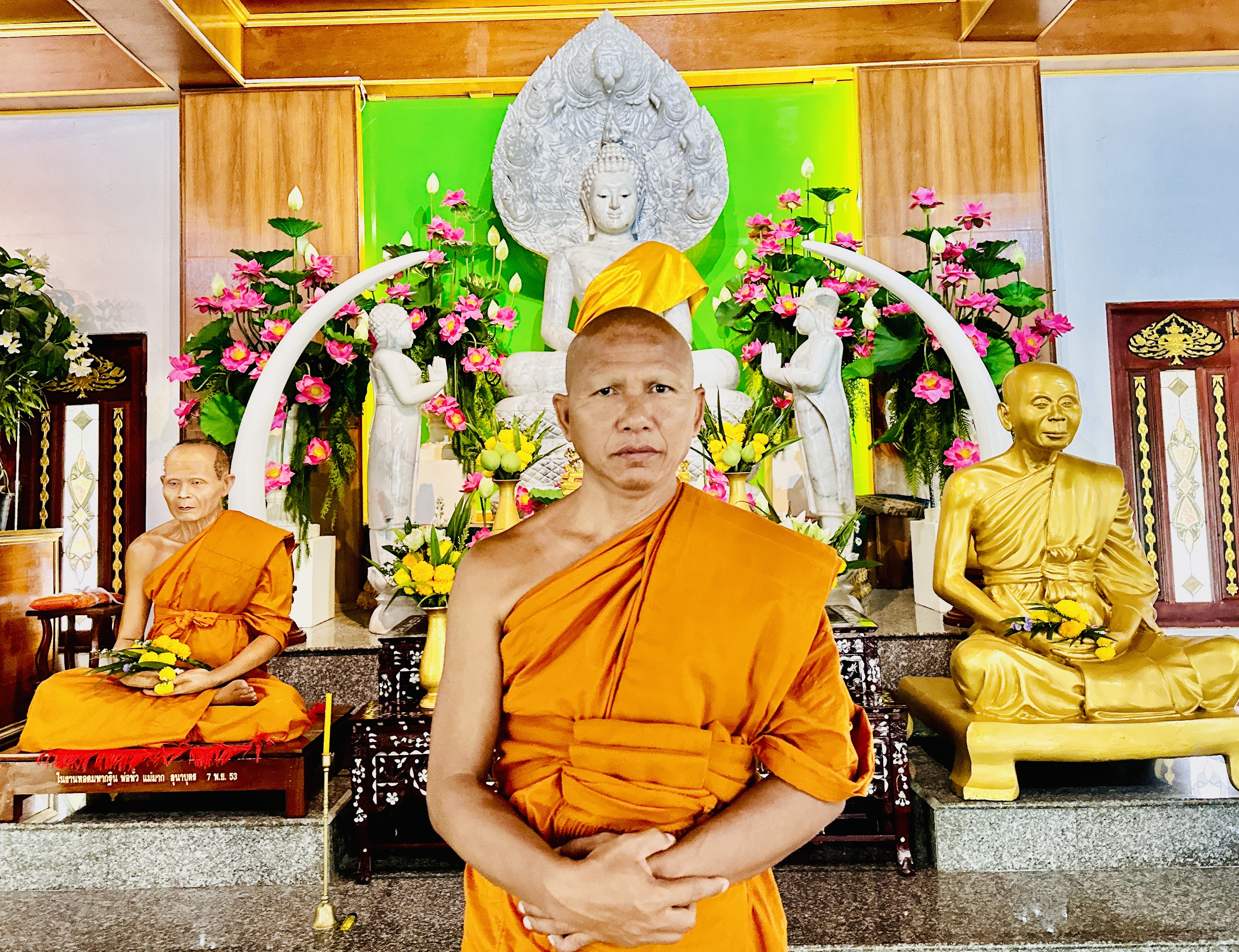 พรครูปทุมชยาภิรักษ์