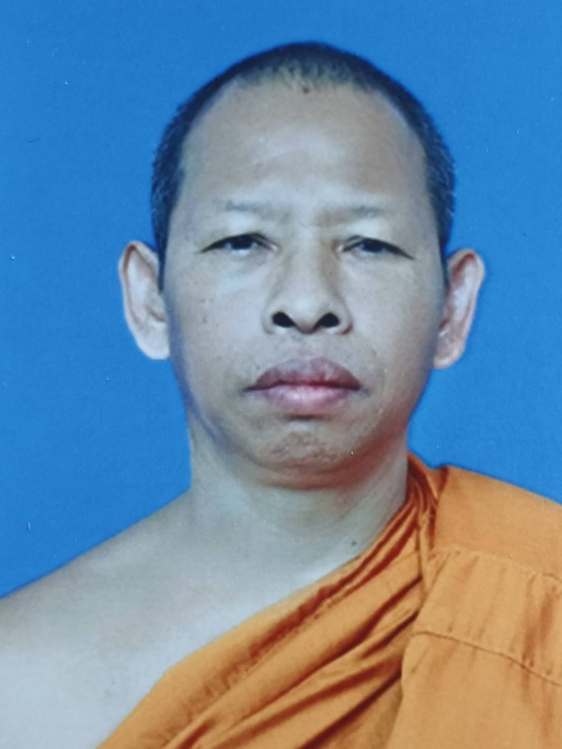 บุญยวง