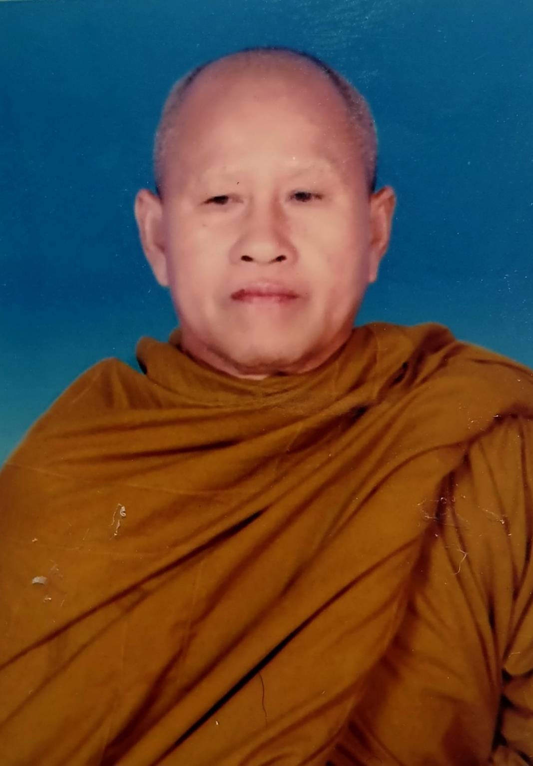 สมพงษ์