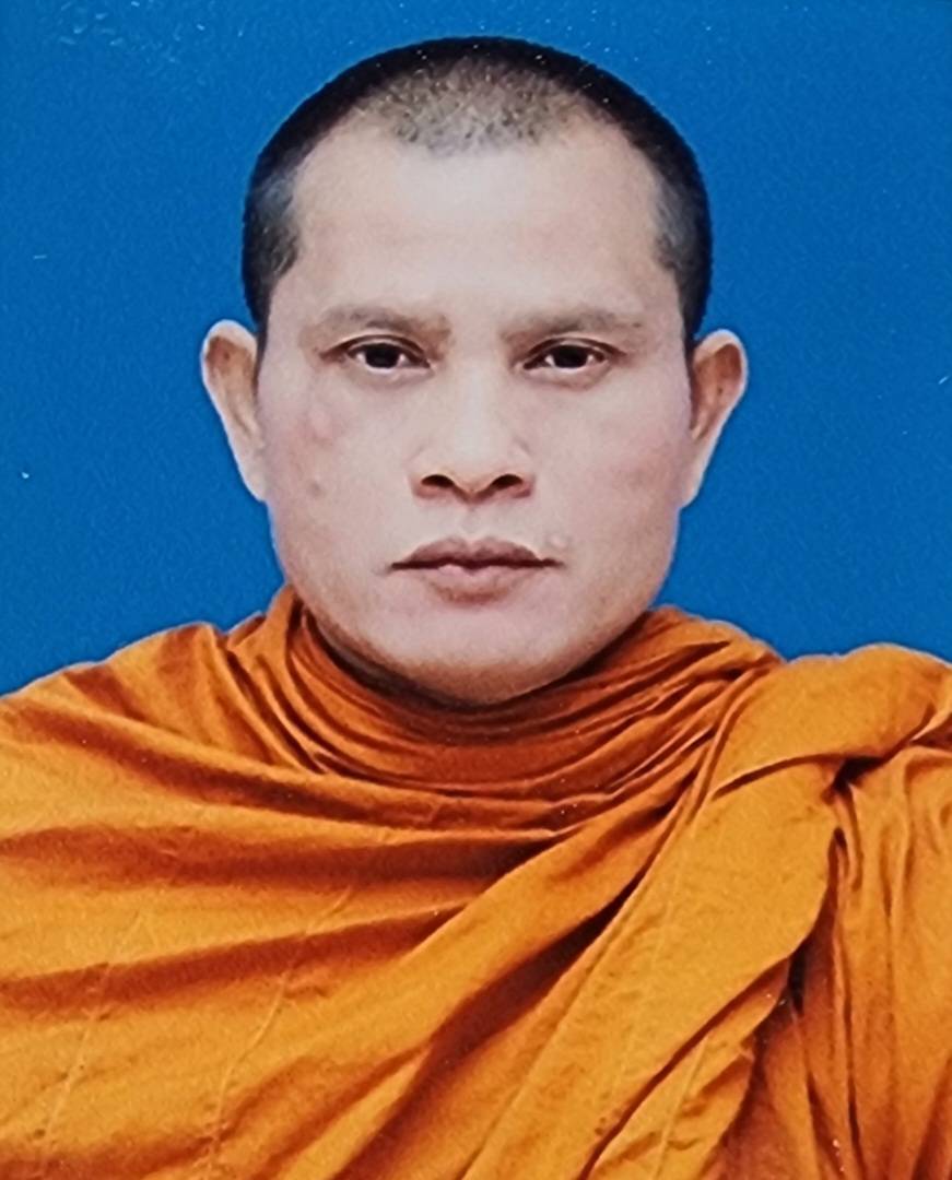 เฉลียน