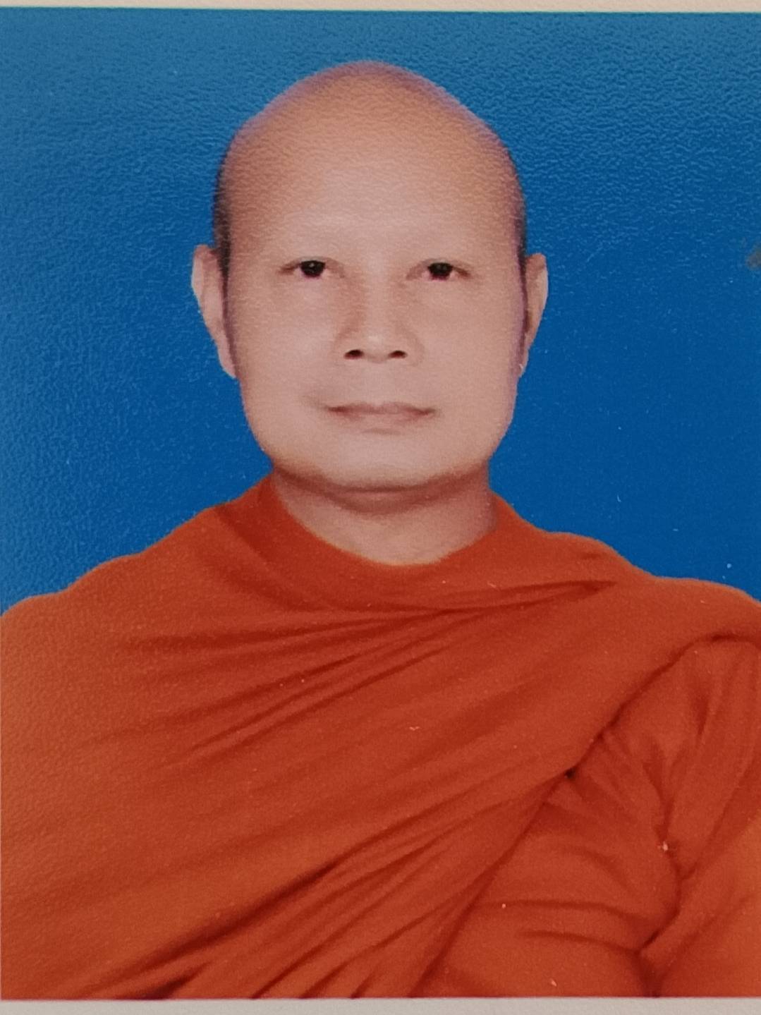 ชูวิทย์