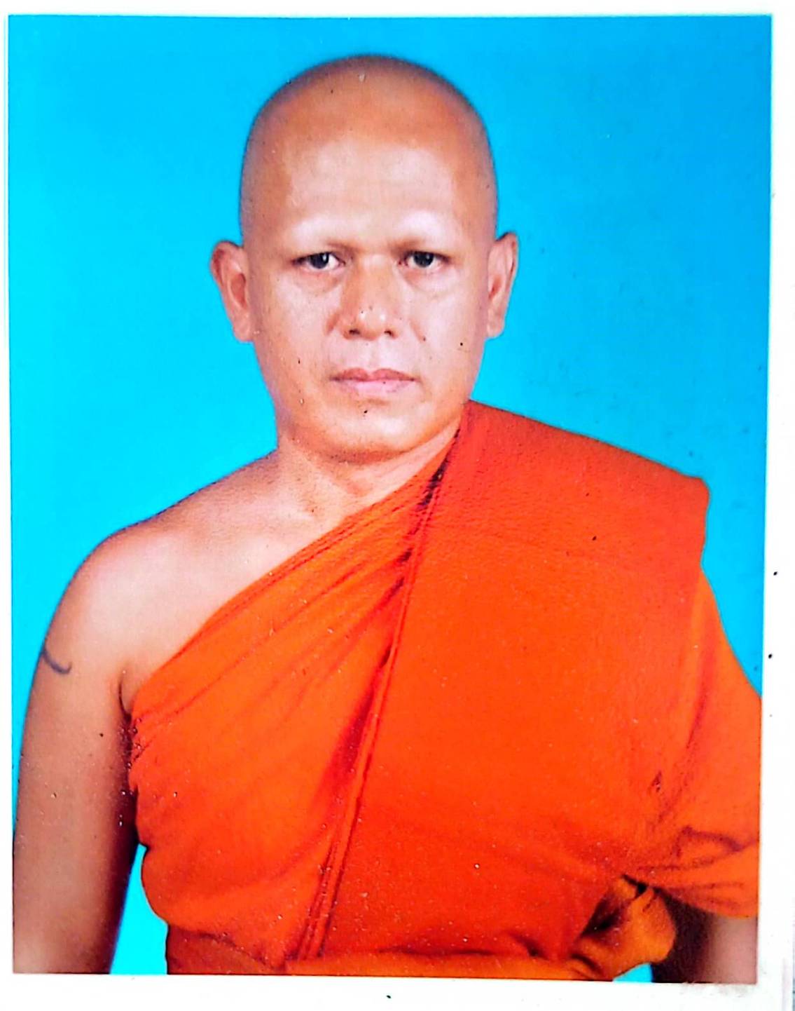 เรือน