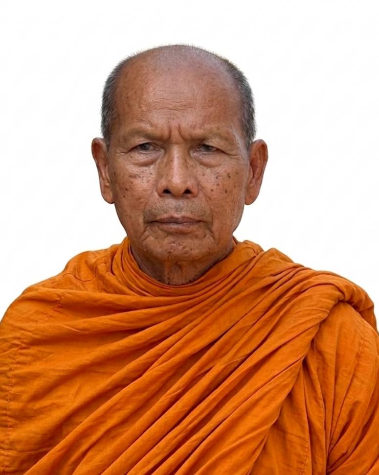 ปัญญาพิพัฒนคุณ
