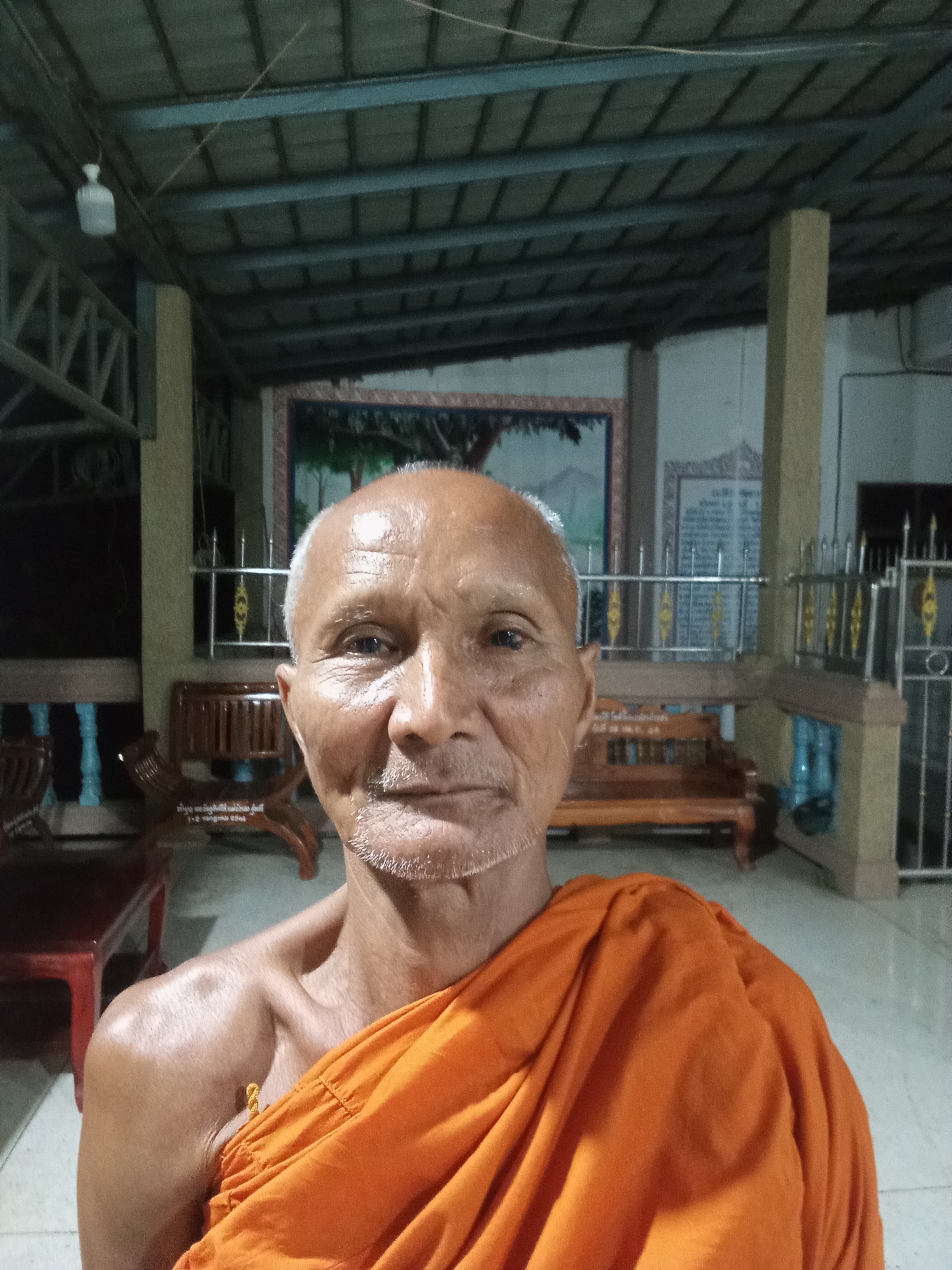เขียน