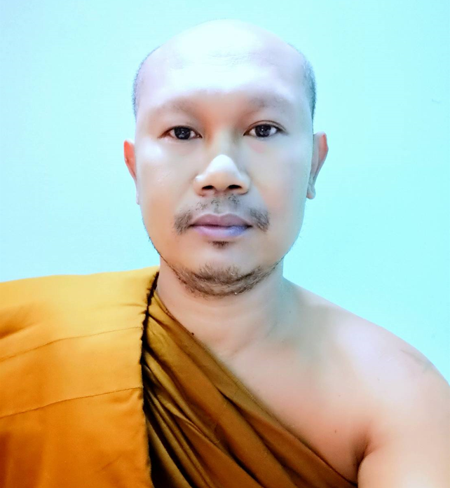 สมคิด