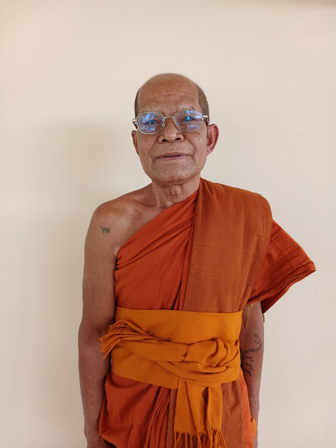 เสมียน