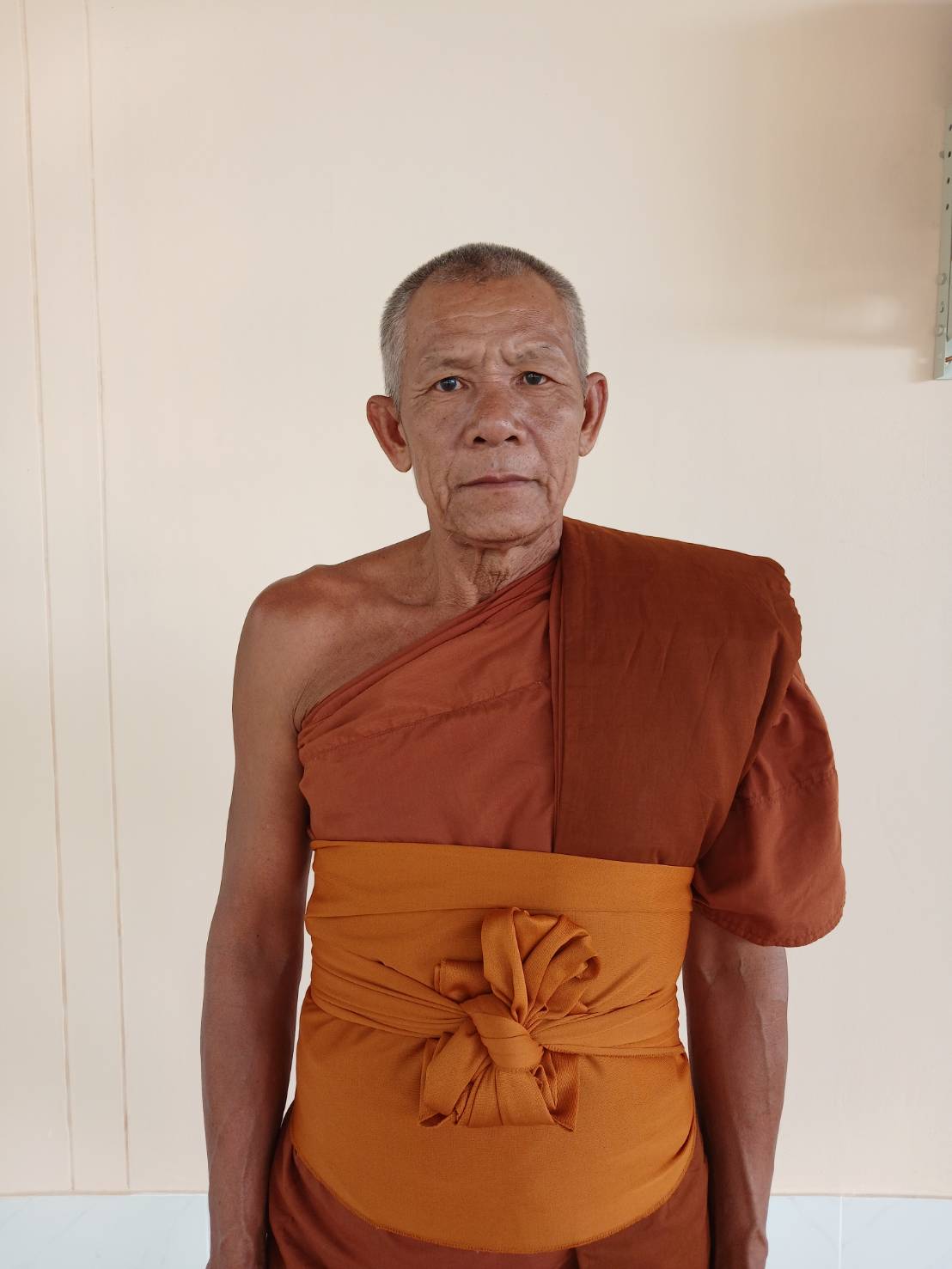 สาคร