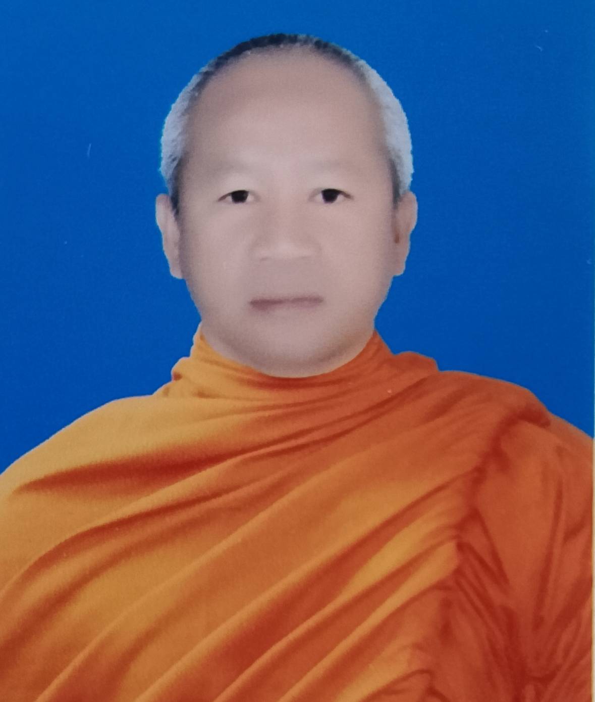 วรัญญู