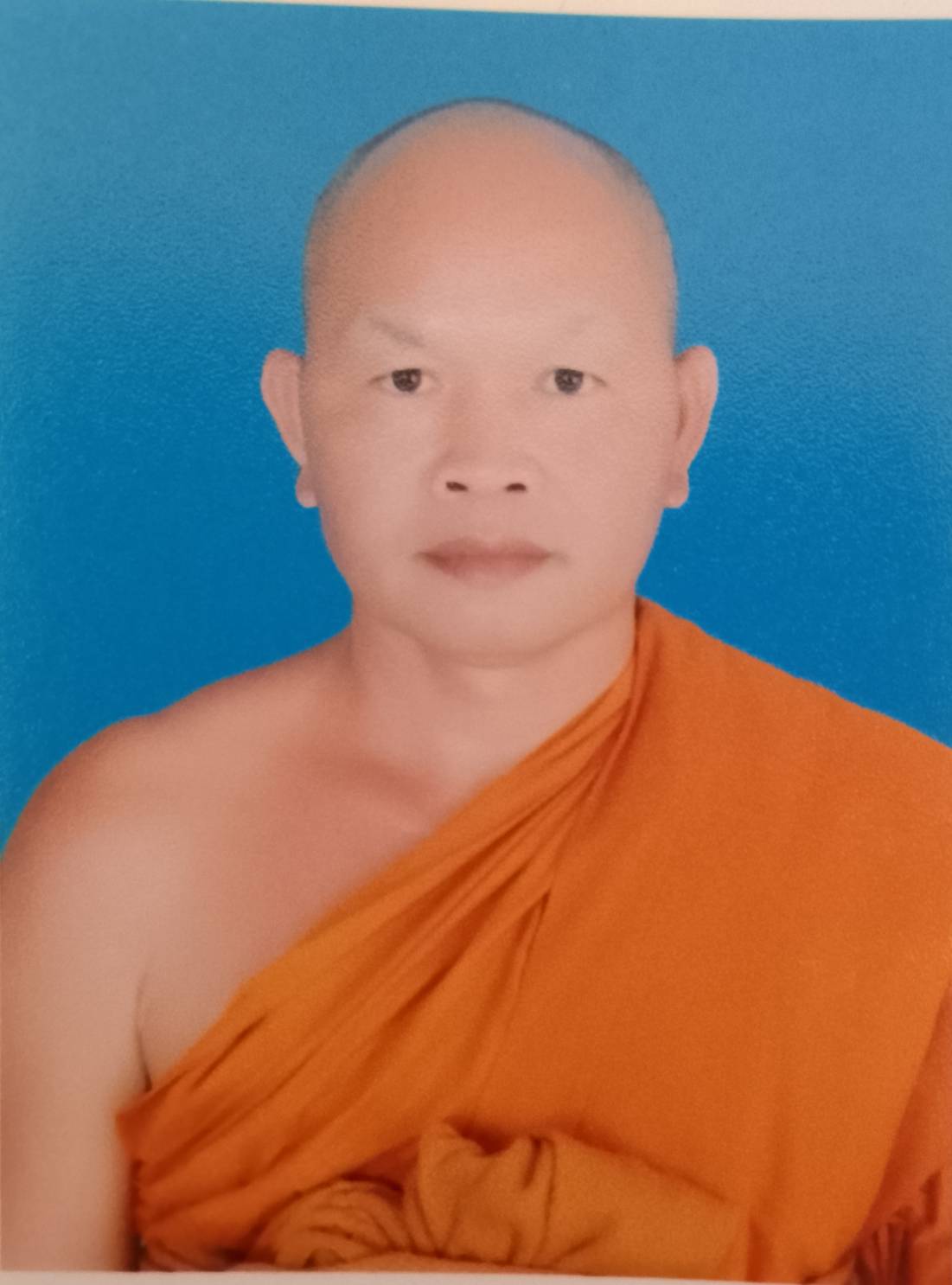 ณภสิช