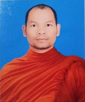สมหมาย