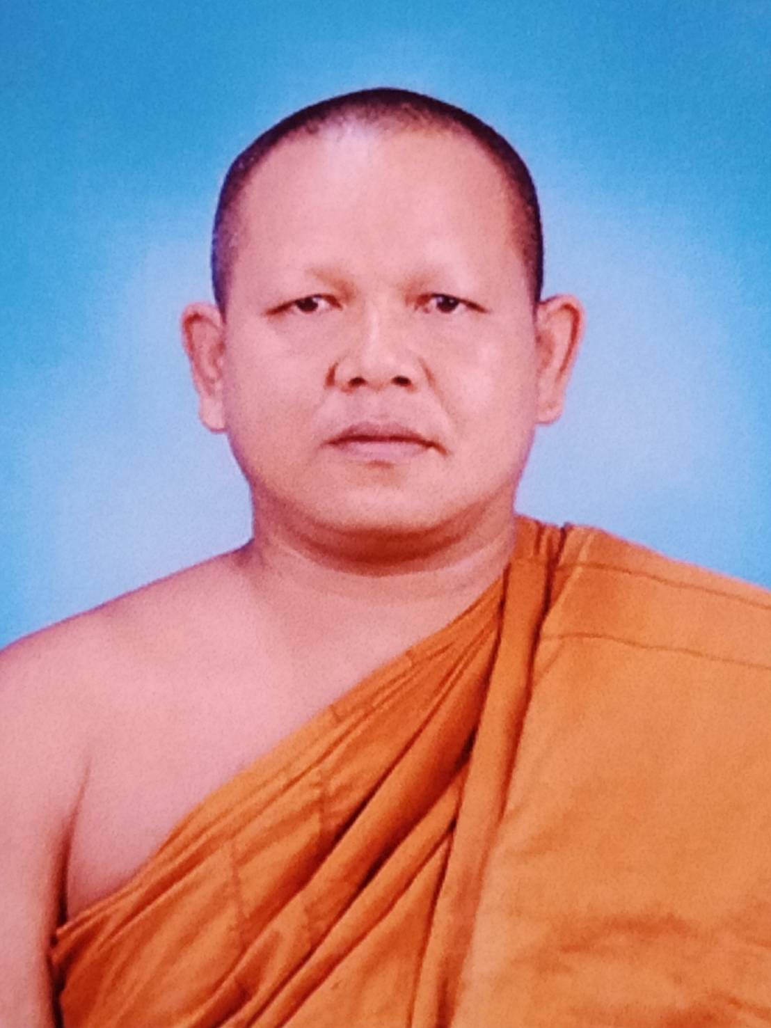 คำสิงห์